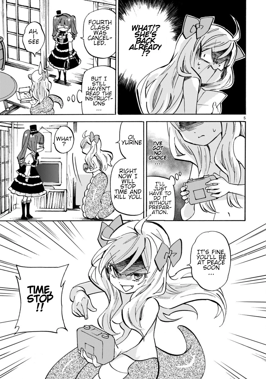 Page 5