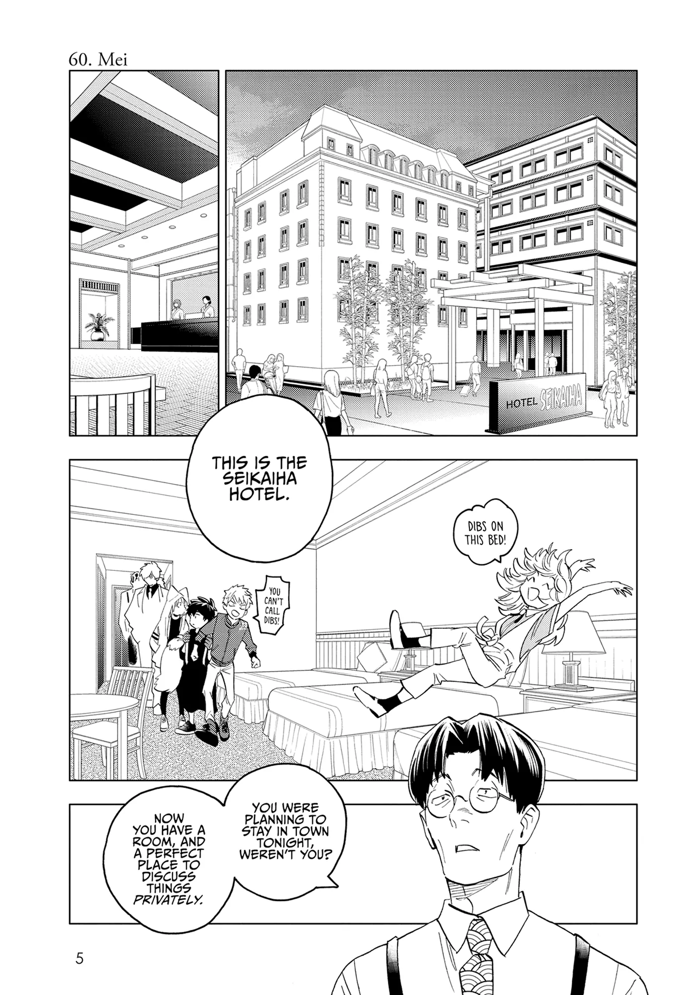 Page 5