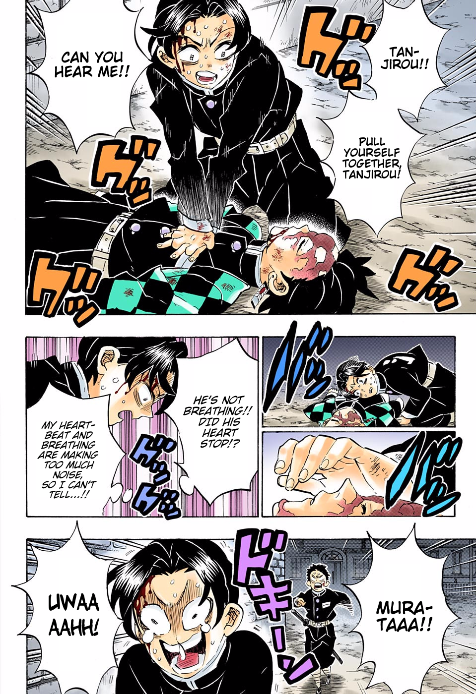 Page 4