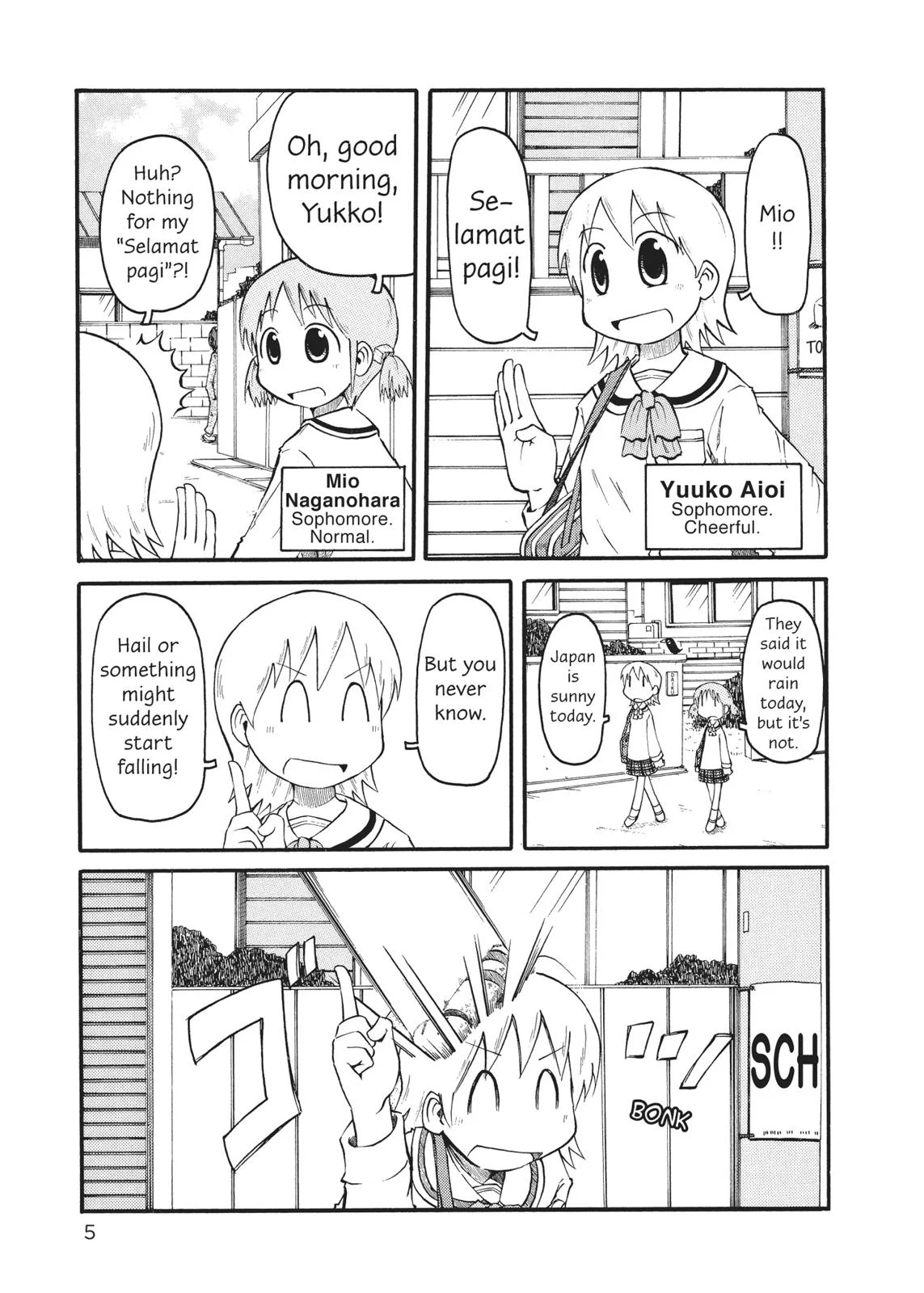 Page 5