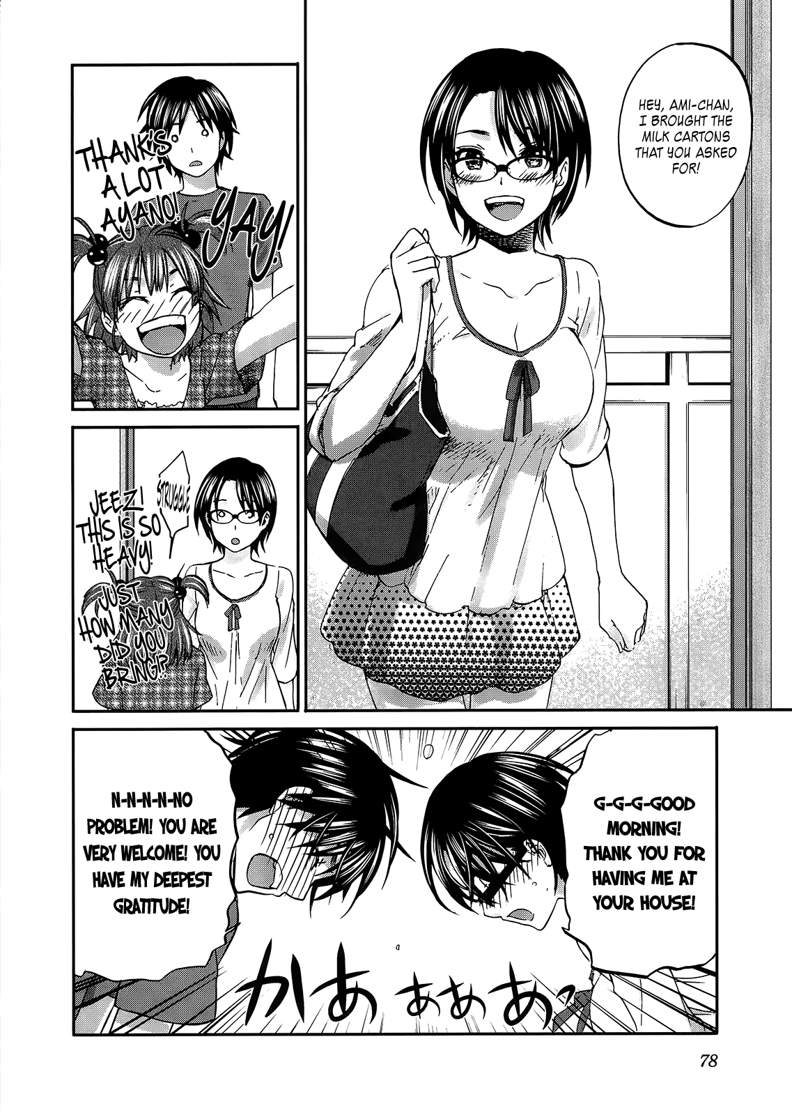Page 4
