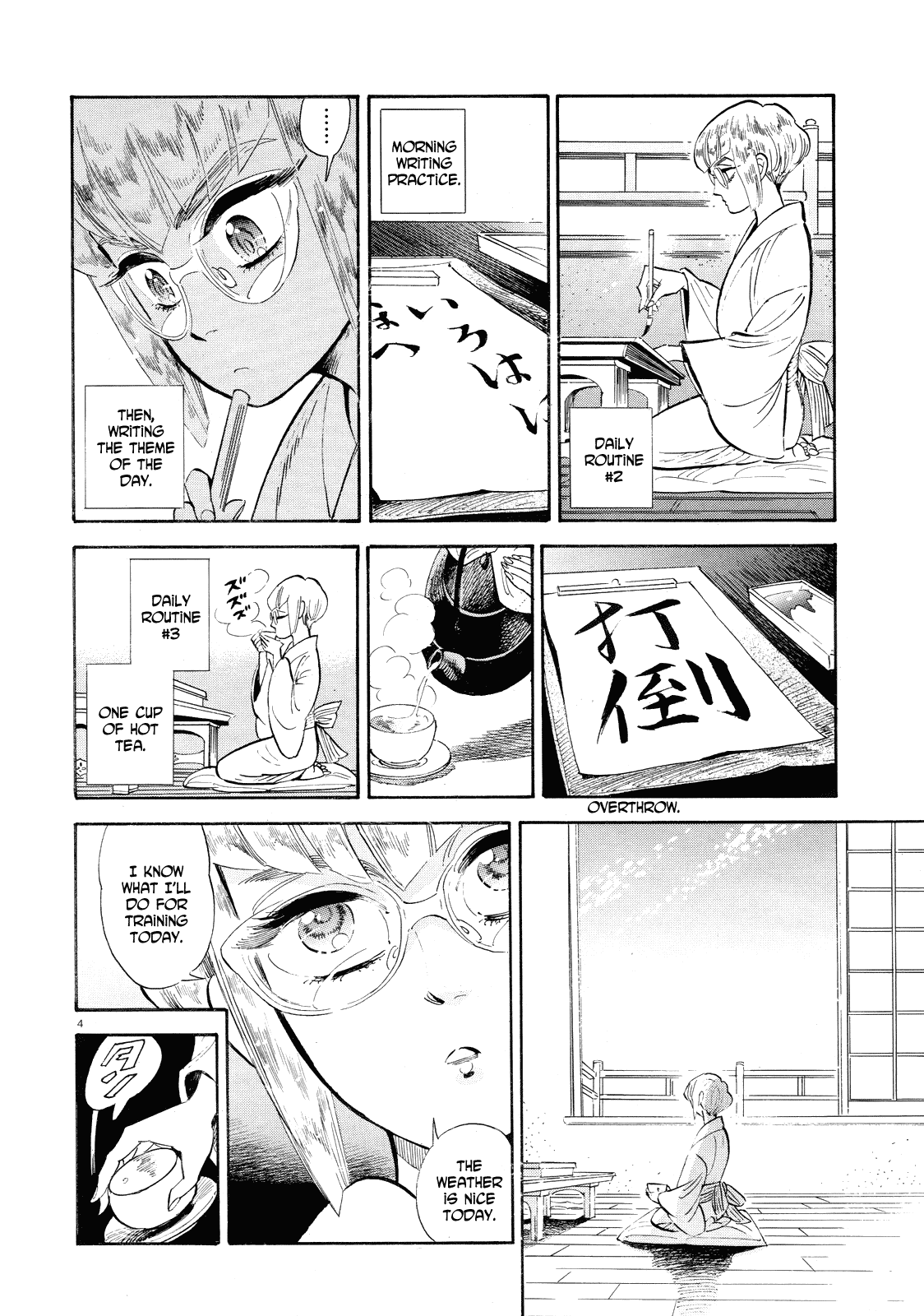 Page 4