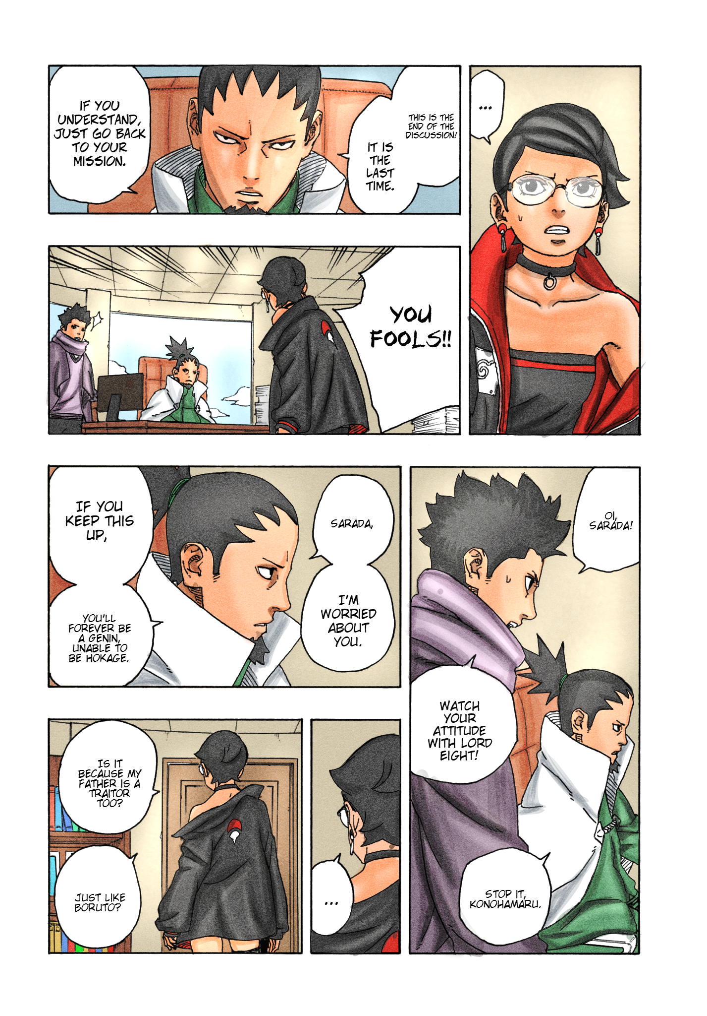 Page 5