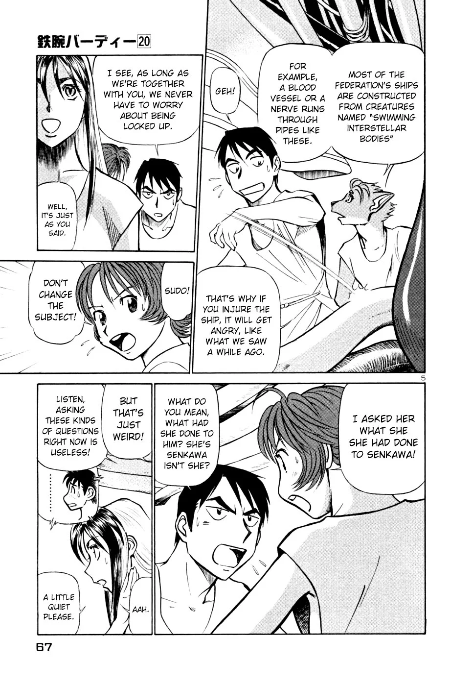 Page 4