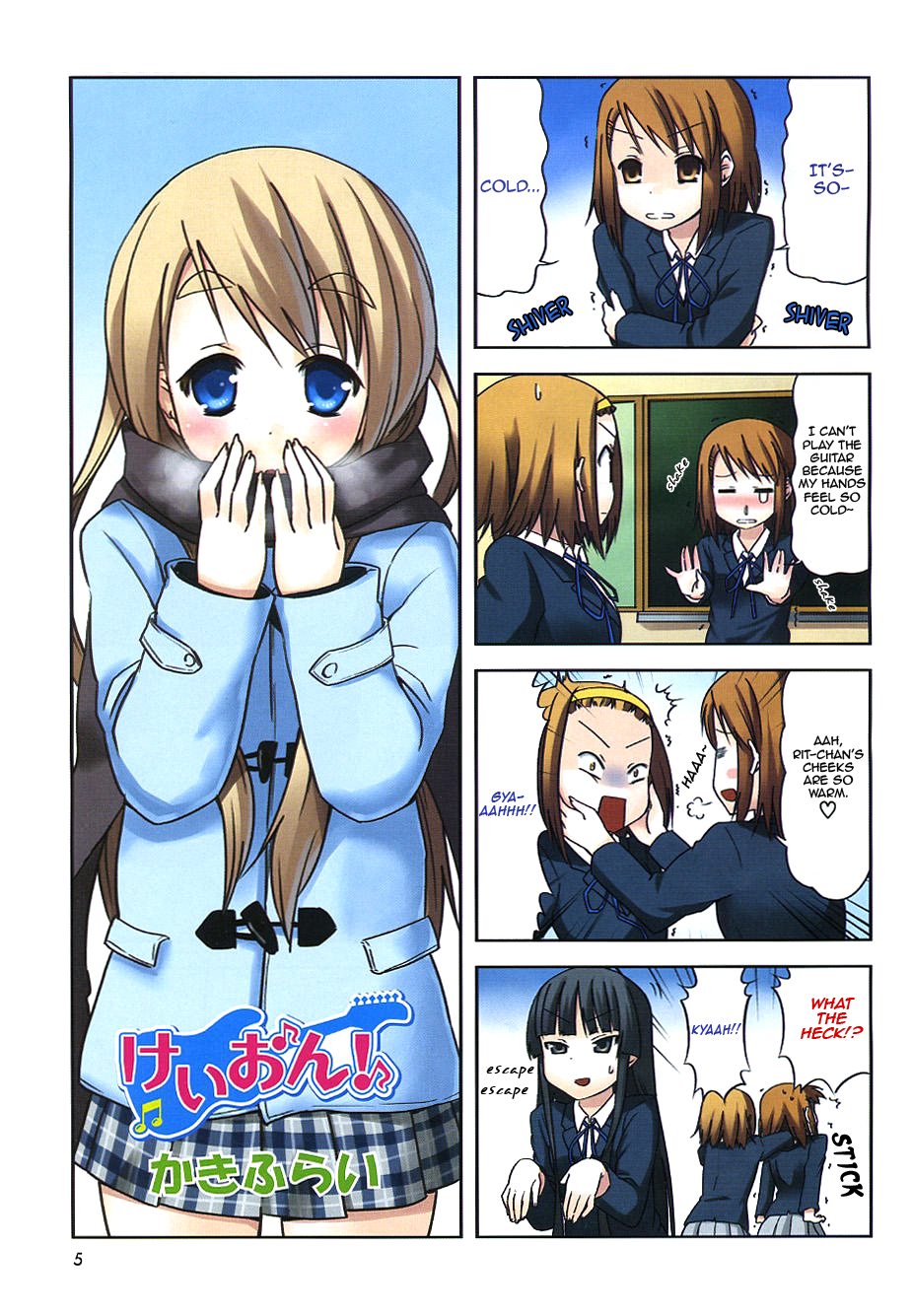 Page 4