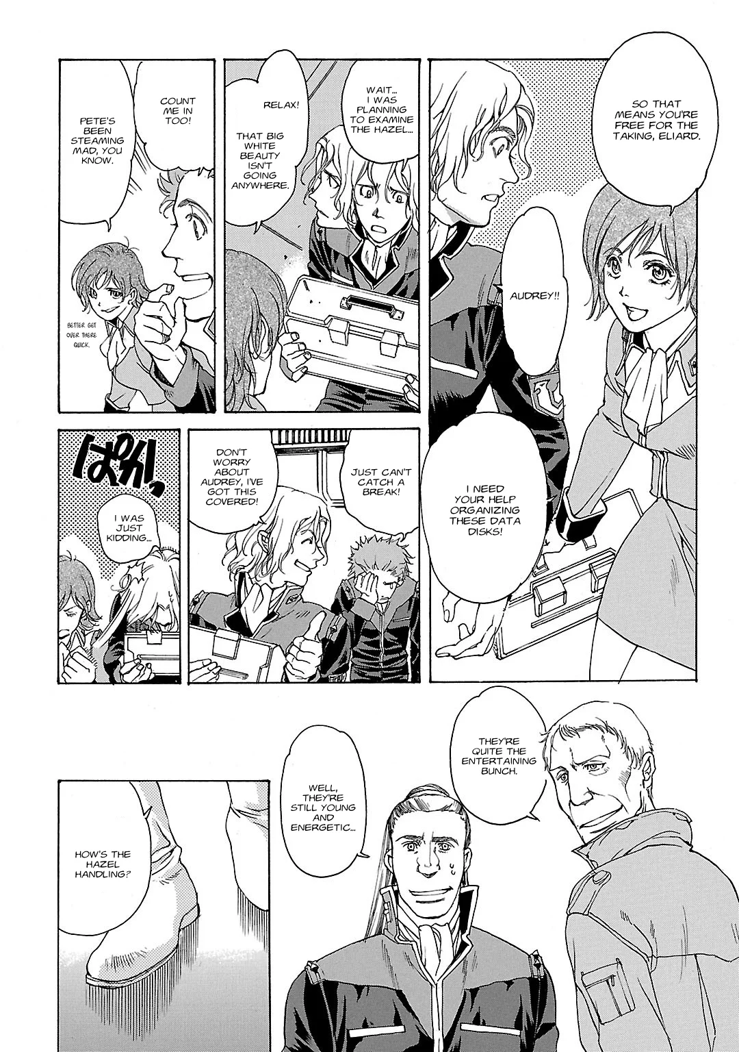 Page 5