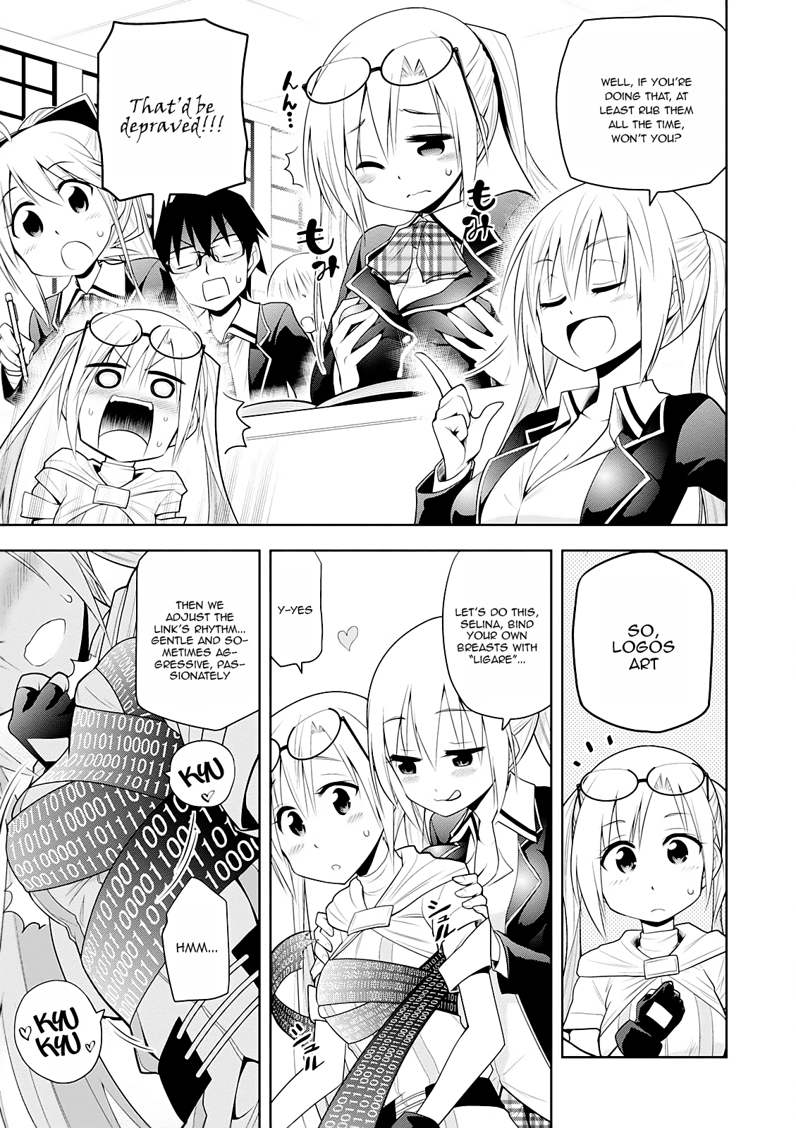 Page 4
