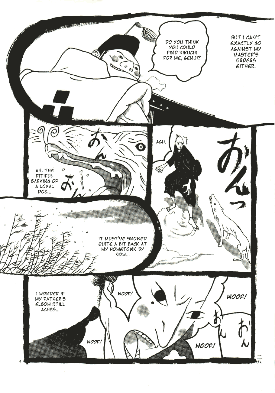 Page 4