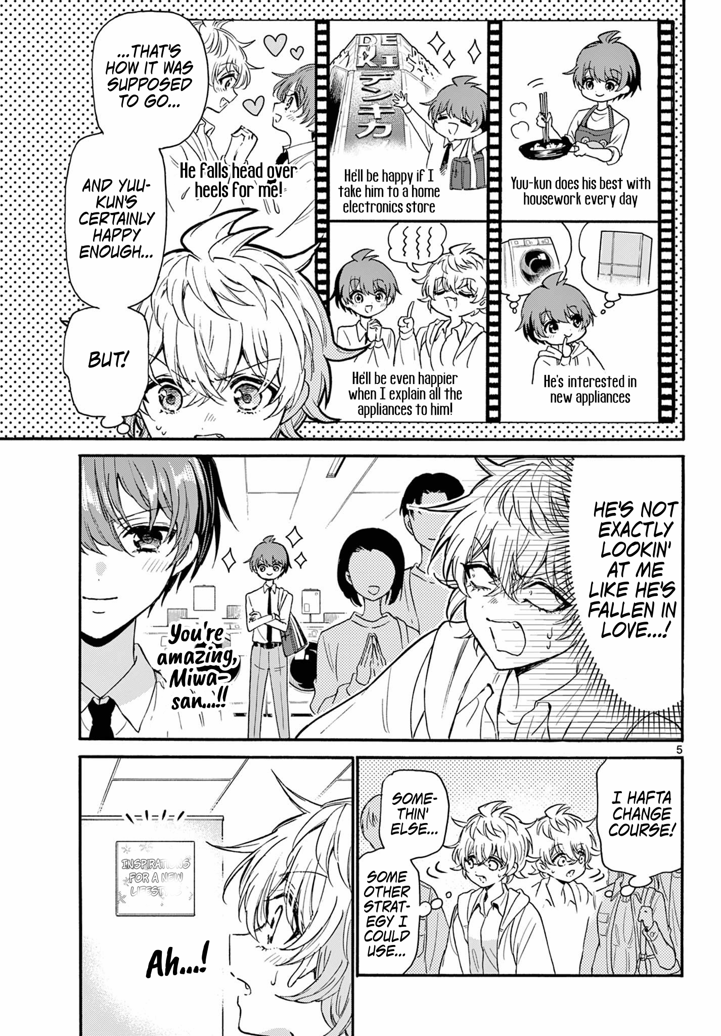 Page 5