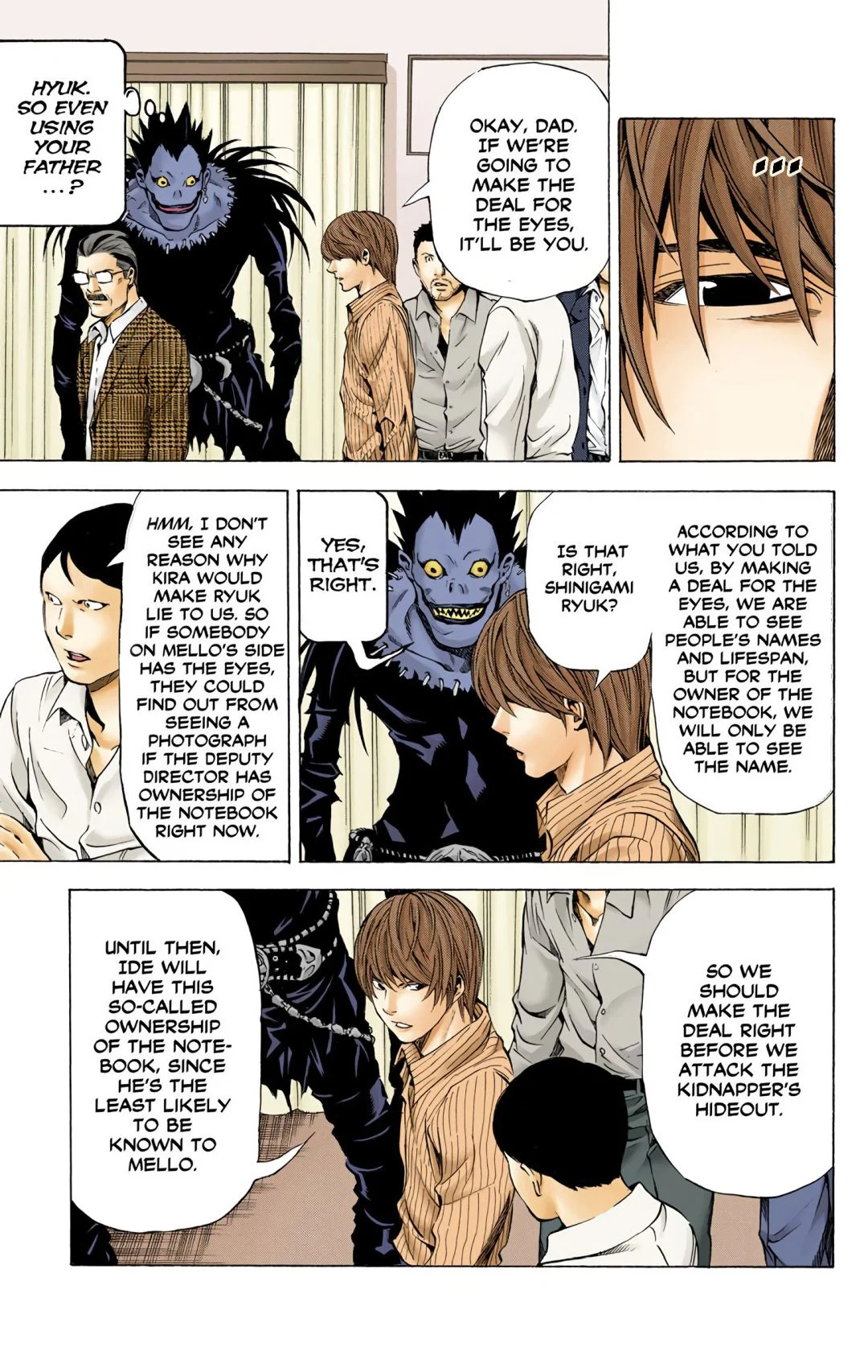 Page 5
