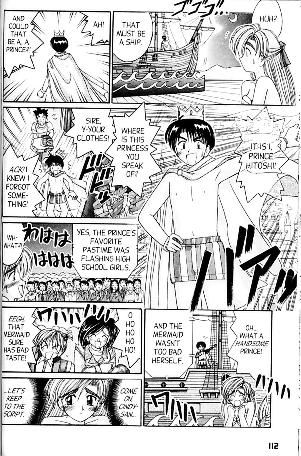 Page 5