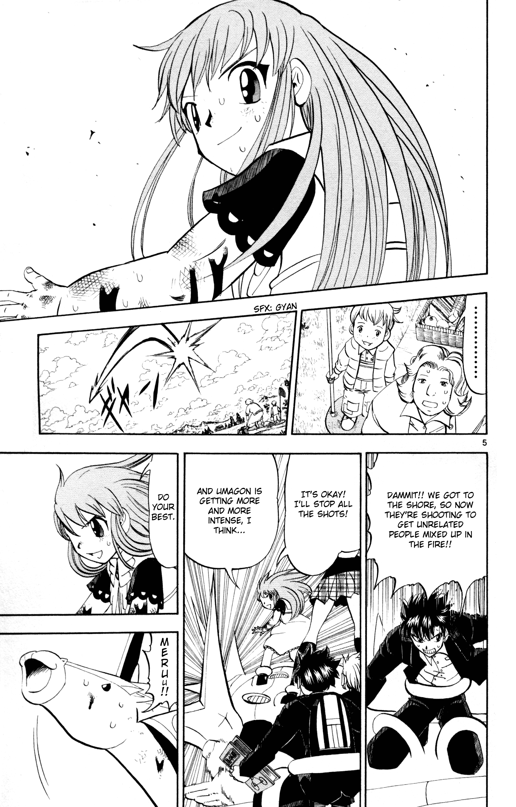 Page 5