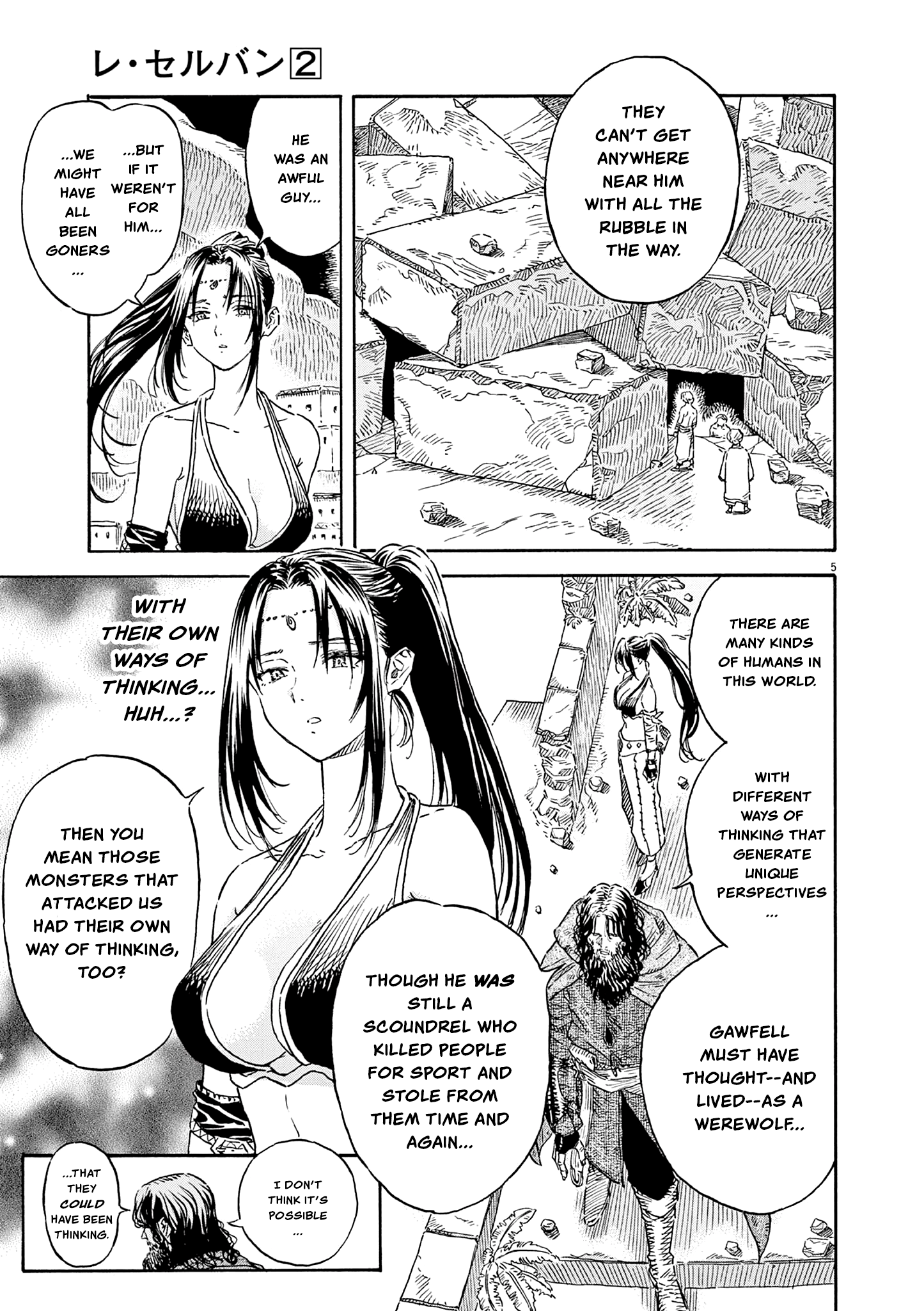 Page 5