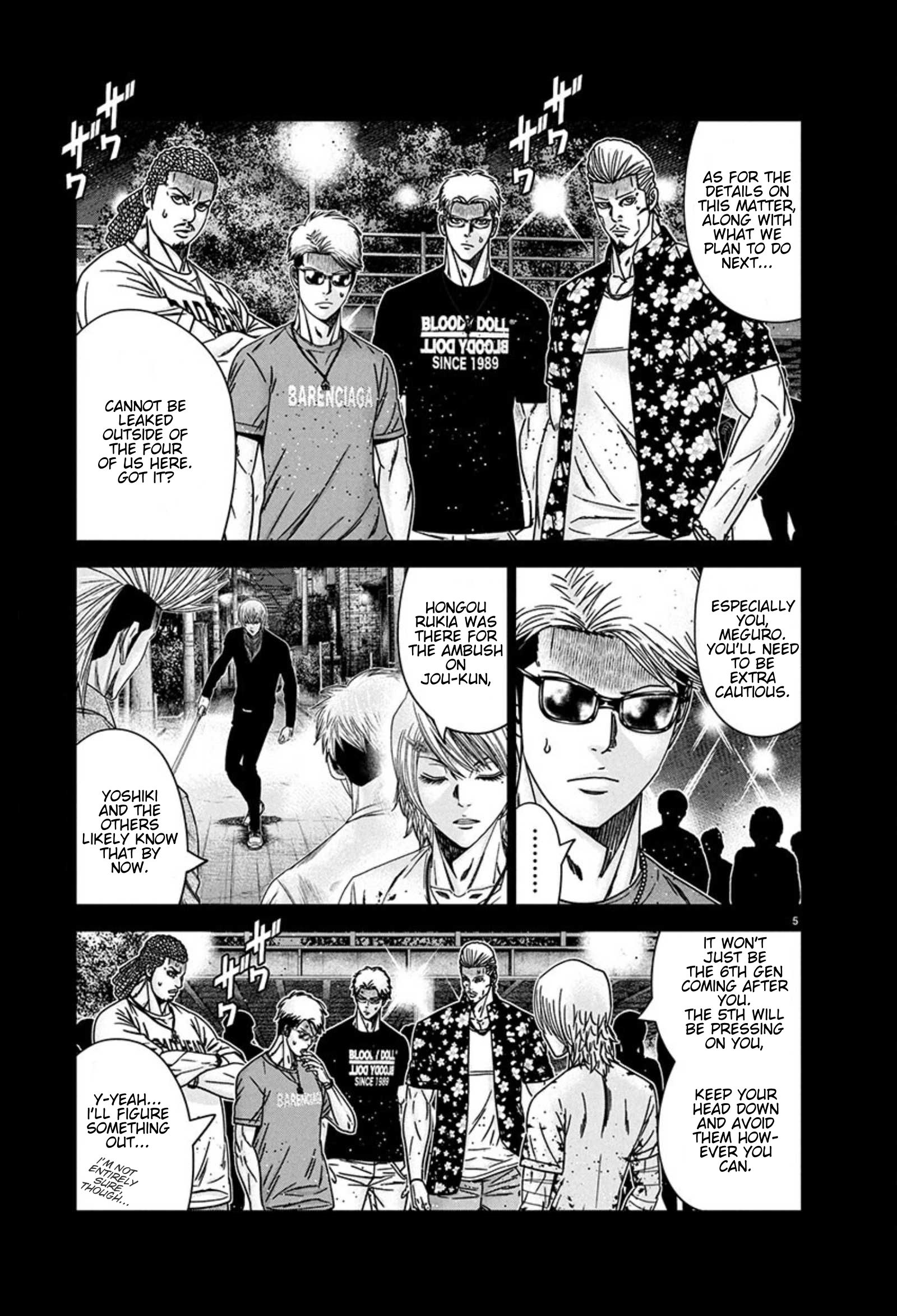 Page 5