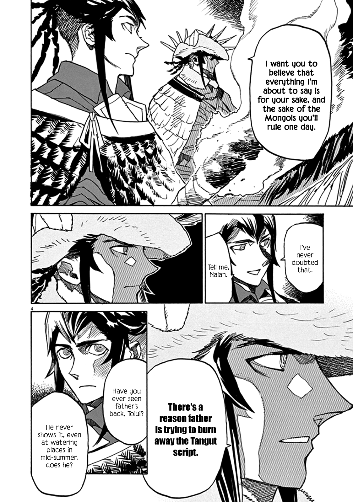 Page 4