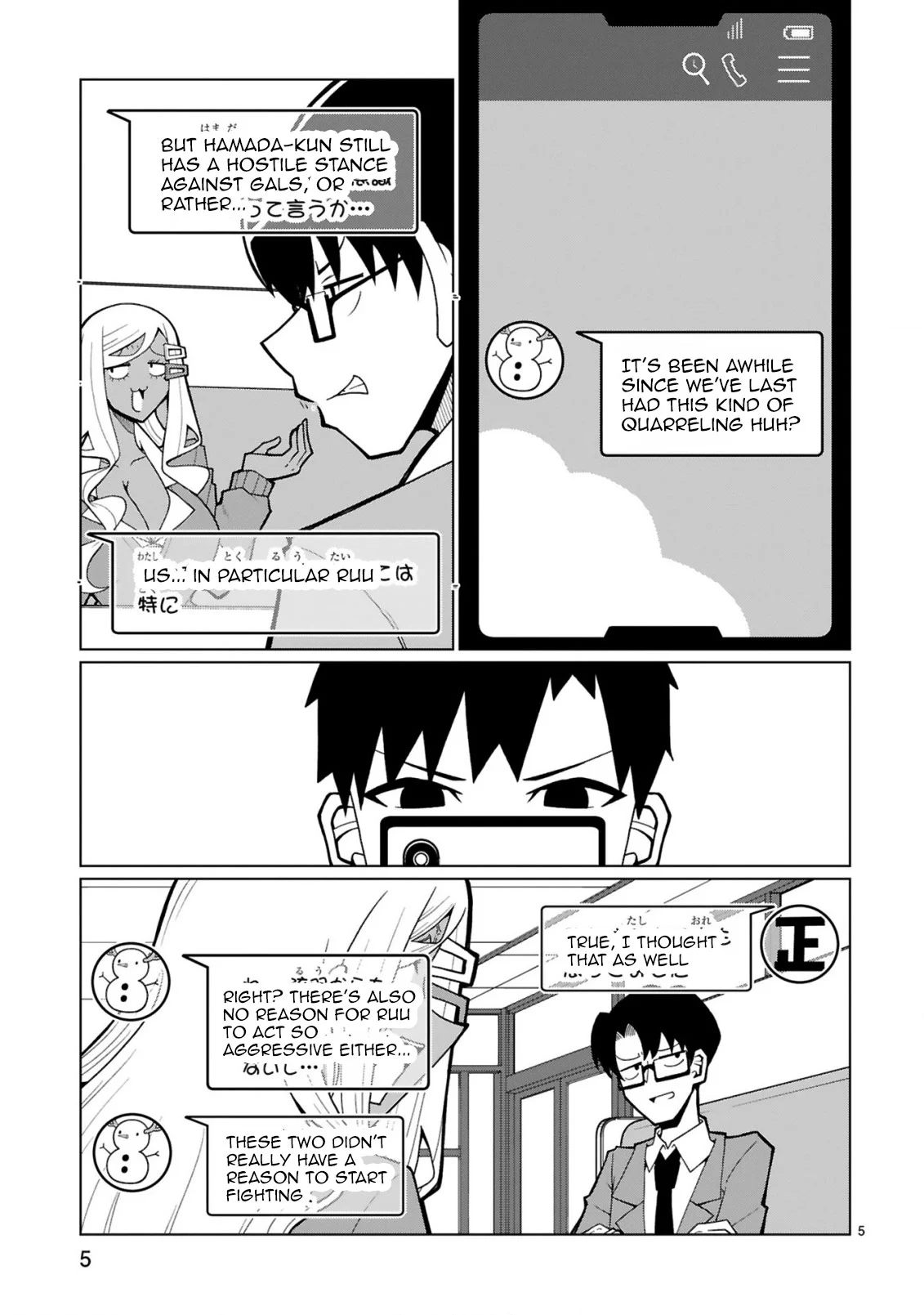 Page 5