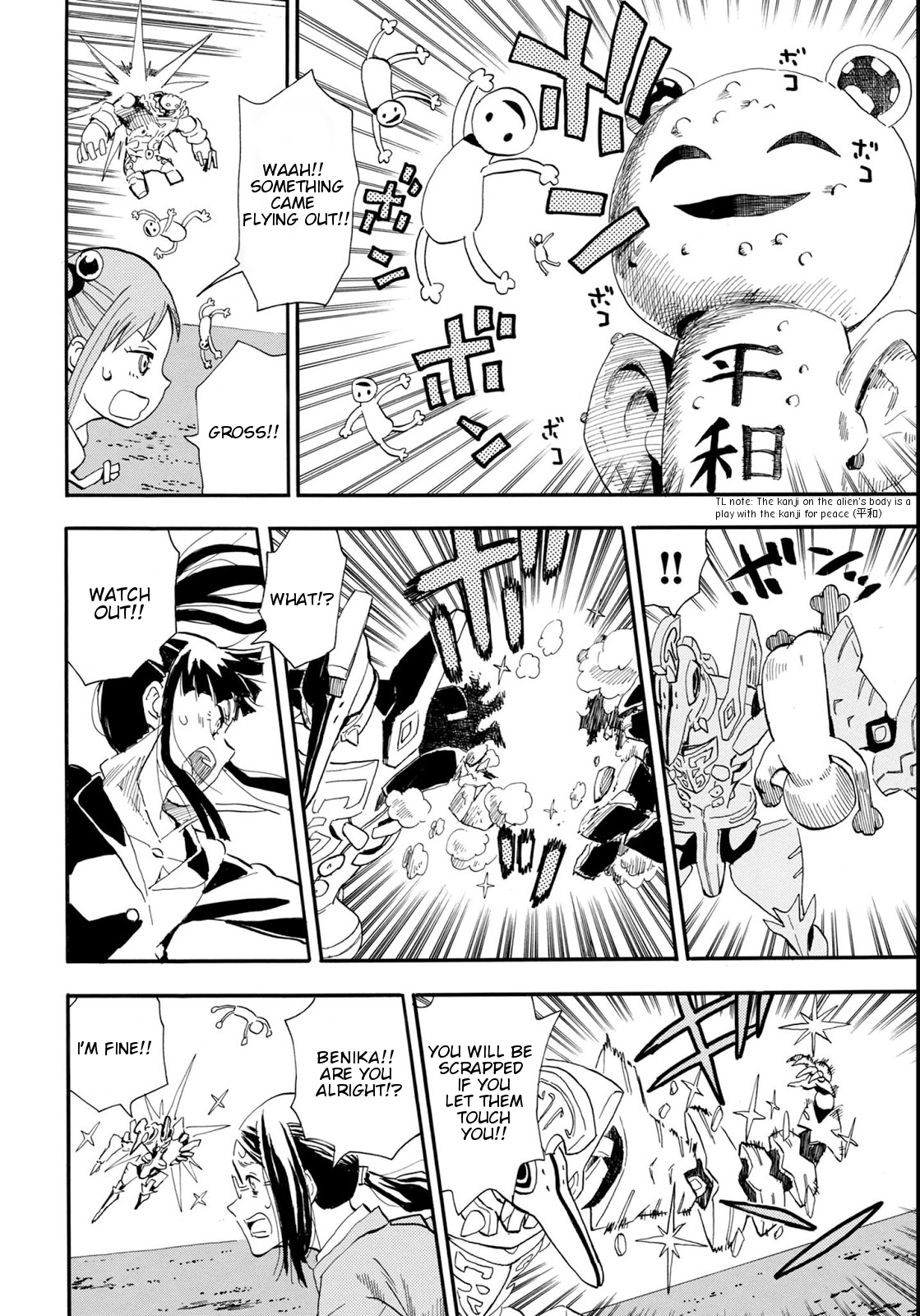 Page 4