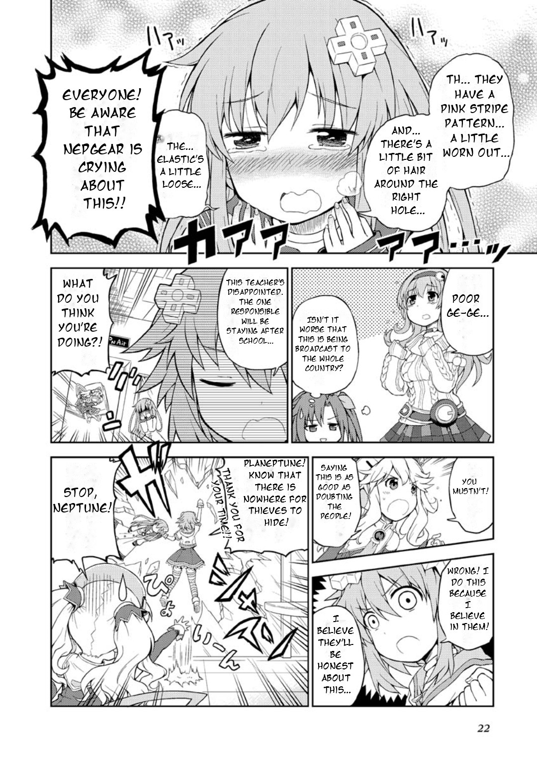 Page 5