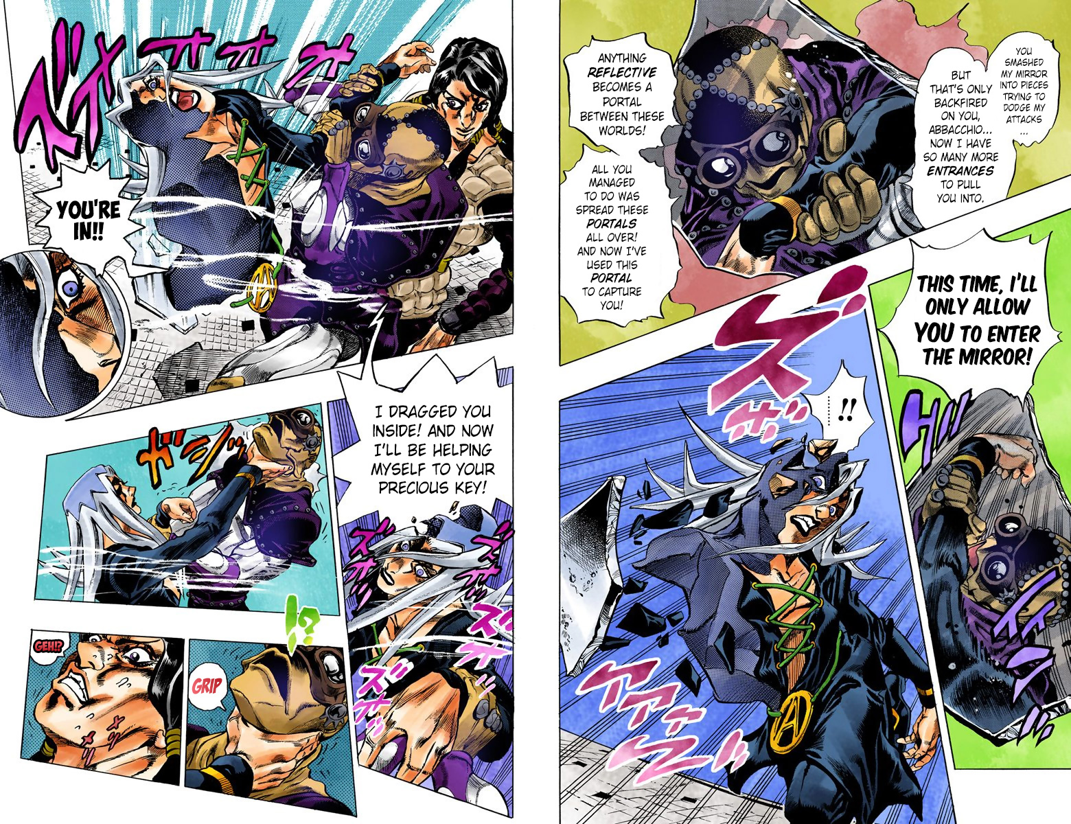 Page 5