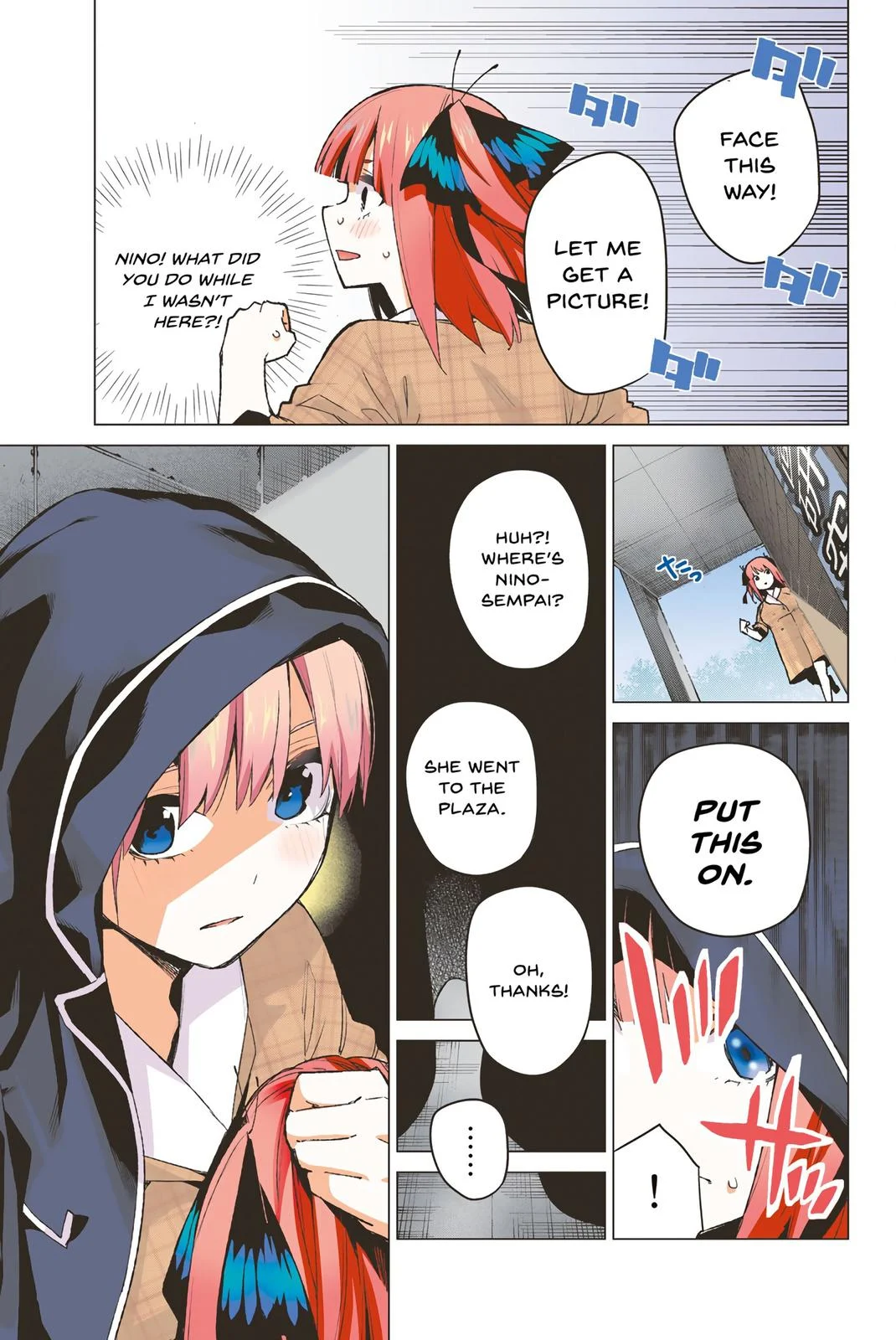 Page 5
