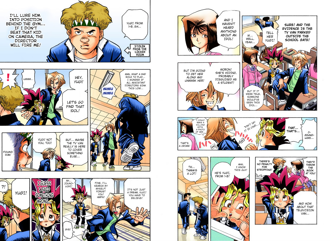 Page 5