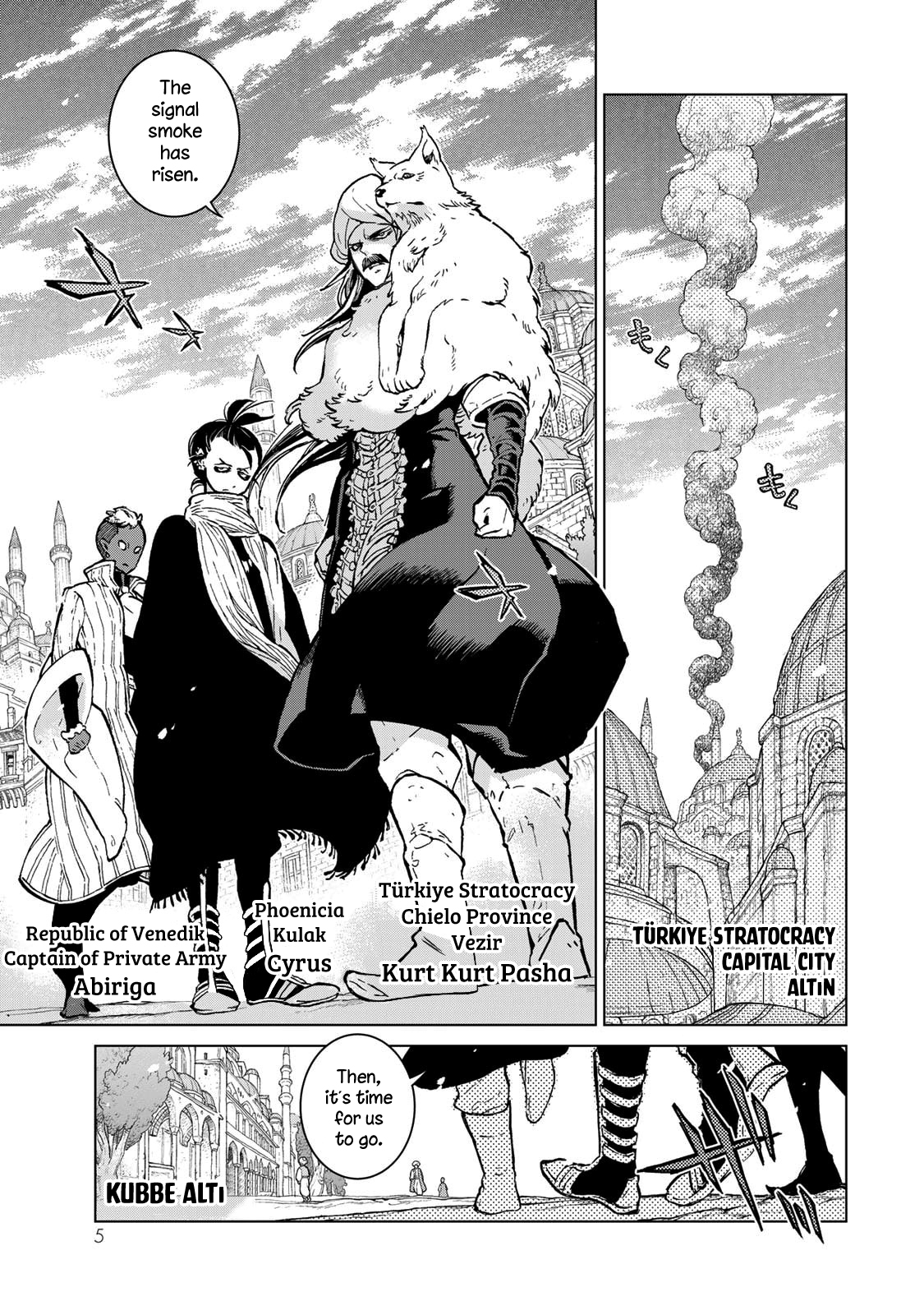 Page 5