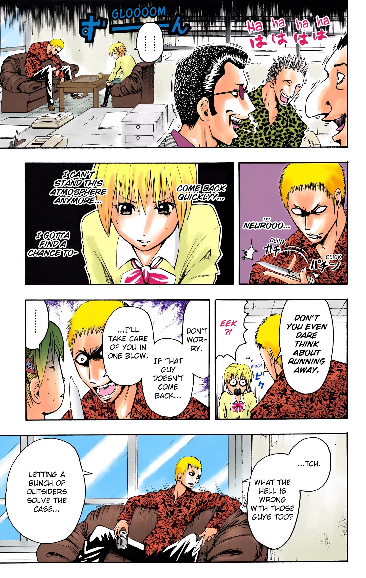 Page 5