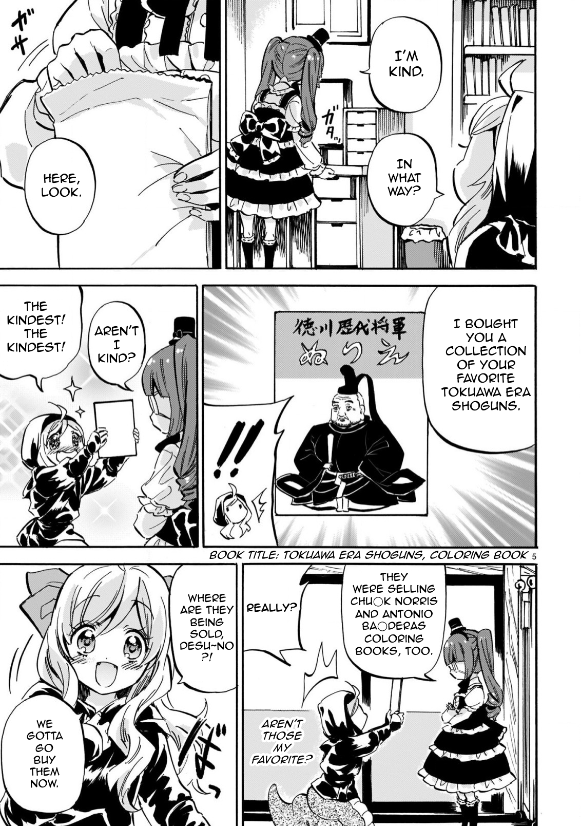 Page 5