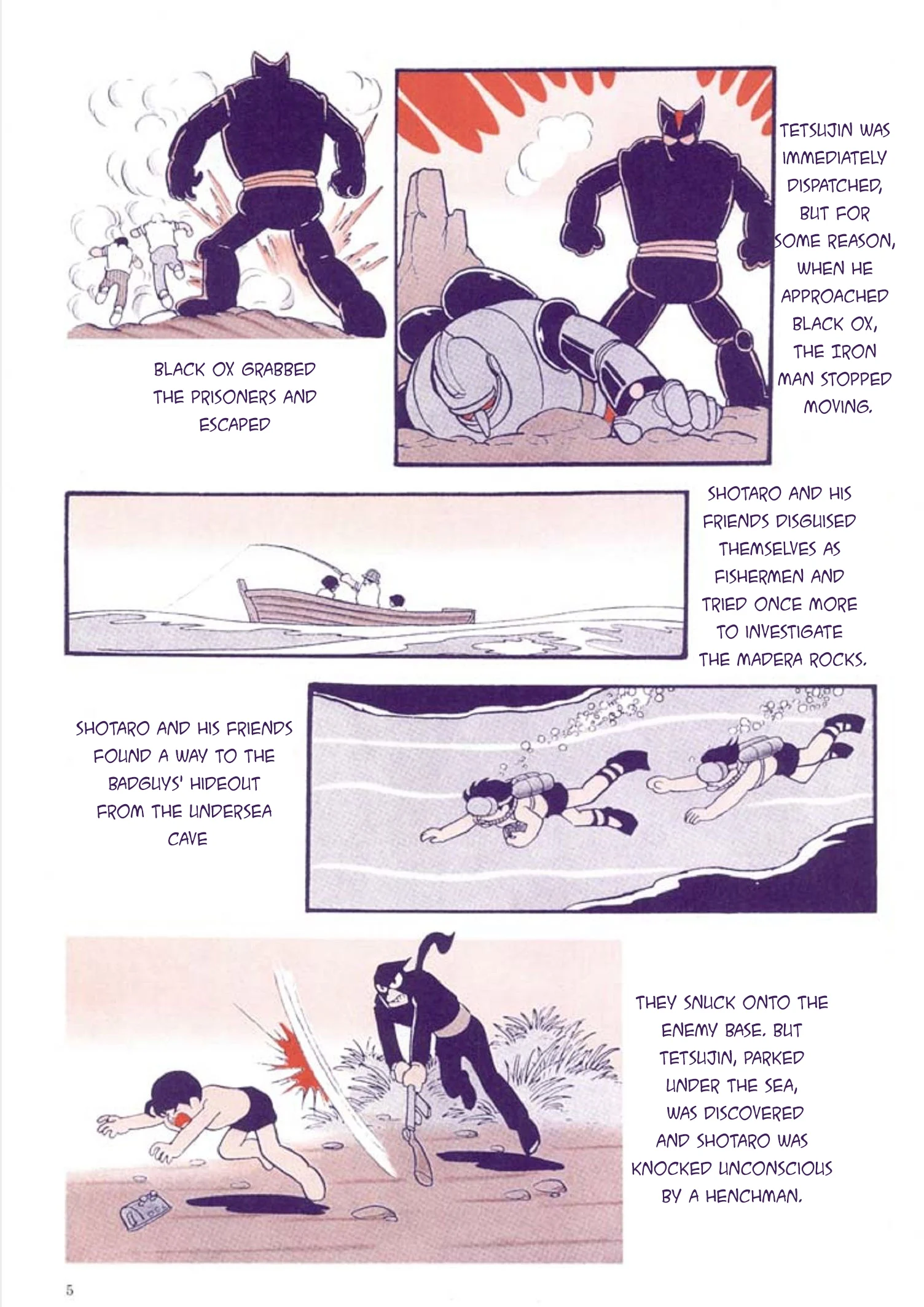 Page 5