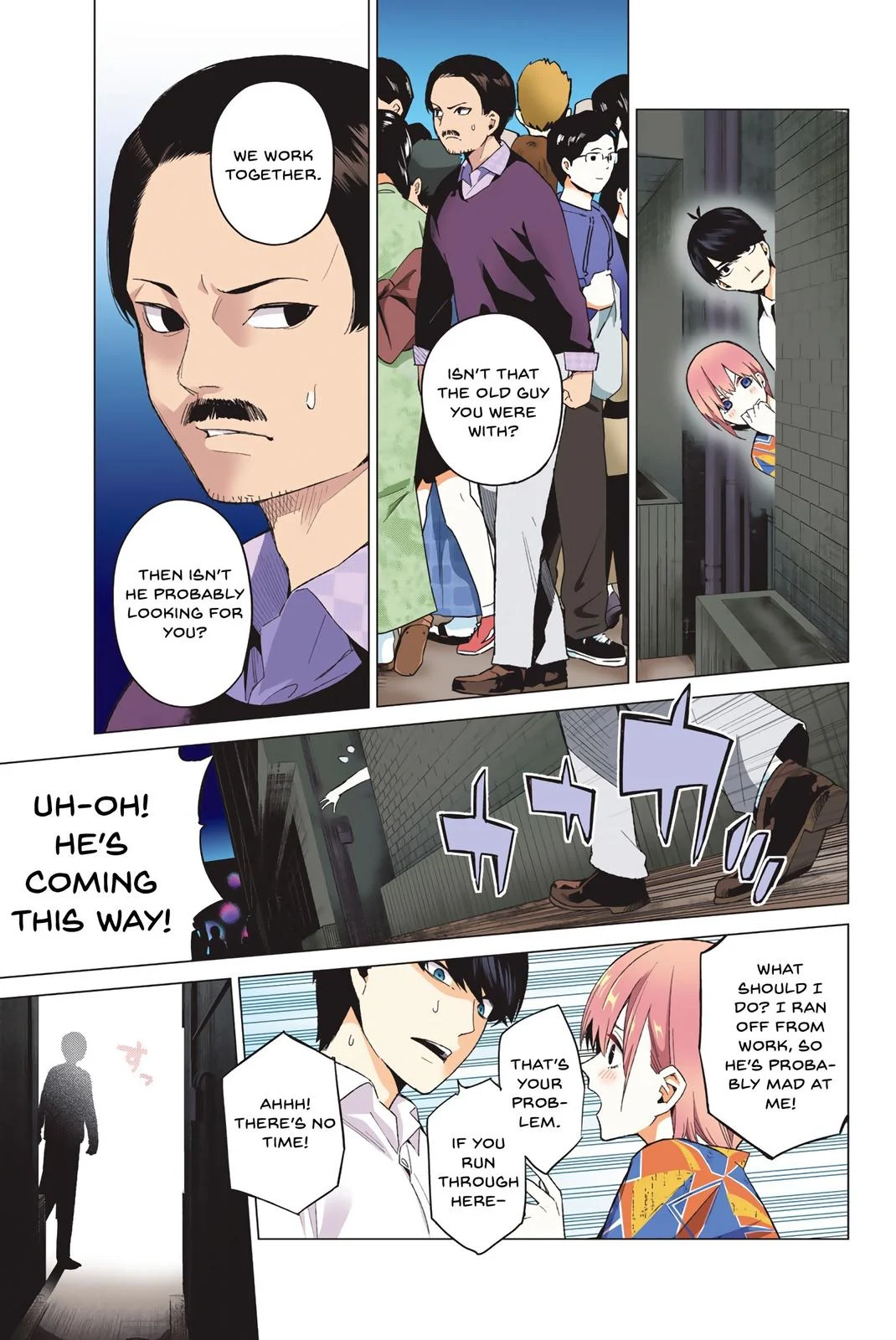 Page 5