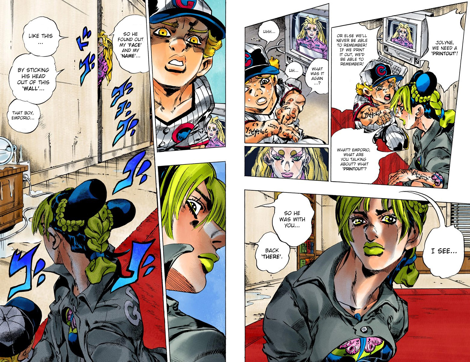 Page 5