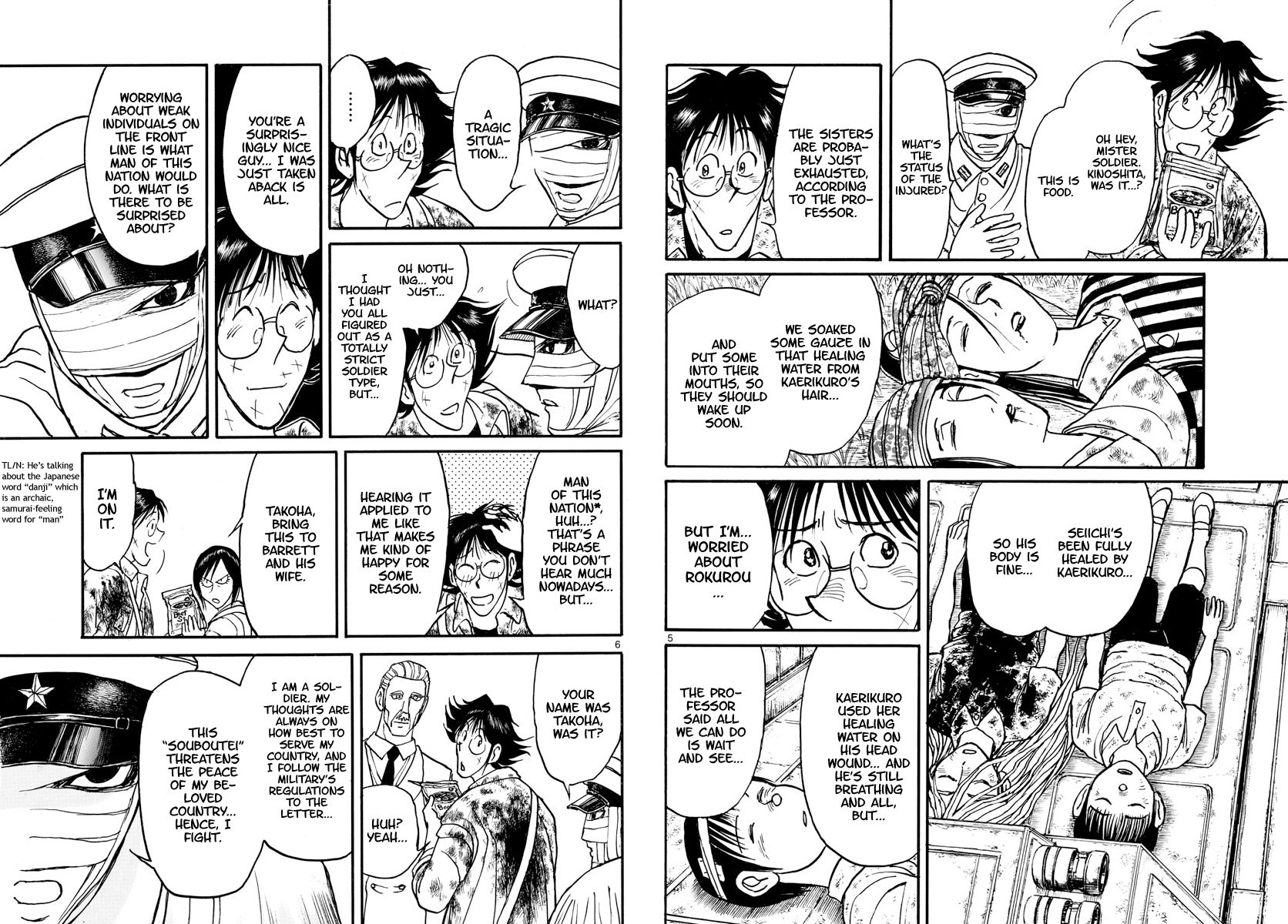 Page 4