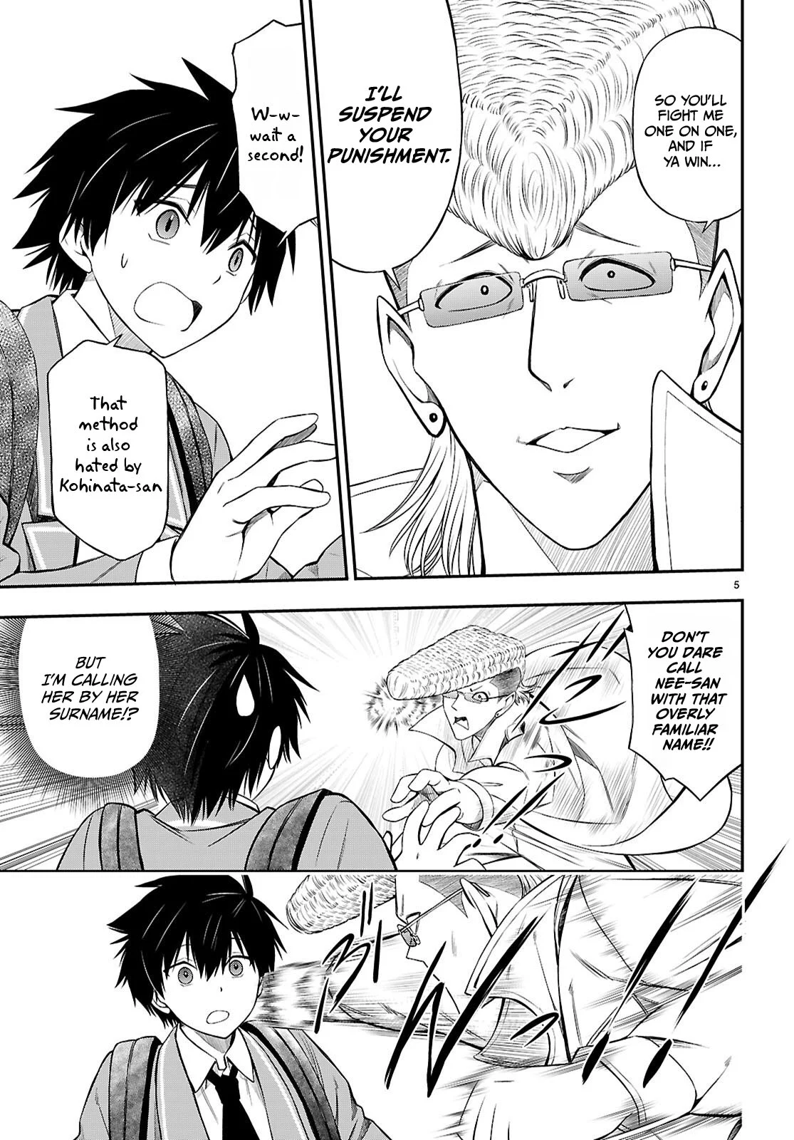 Page 5