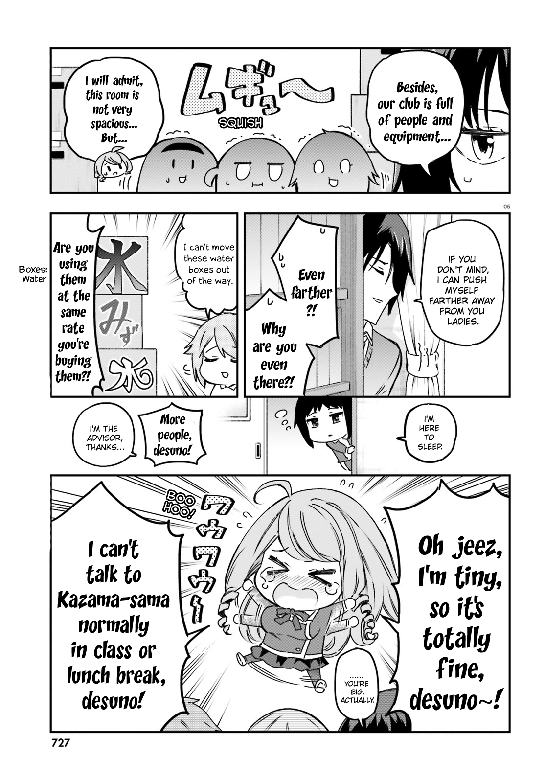 Page 5