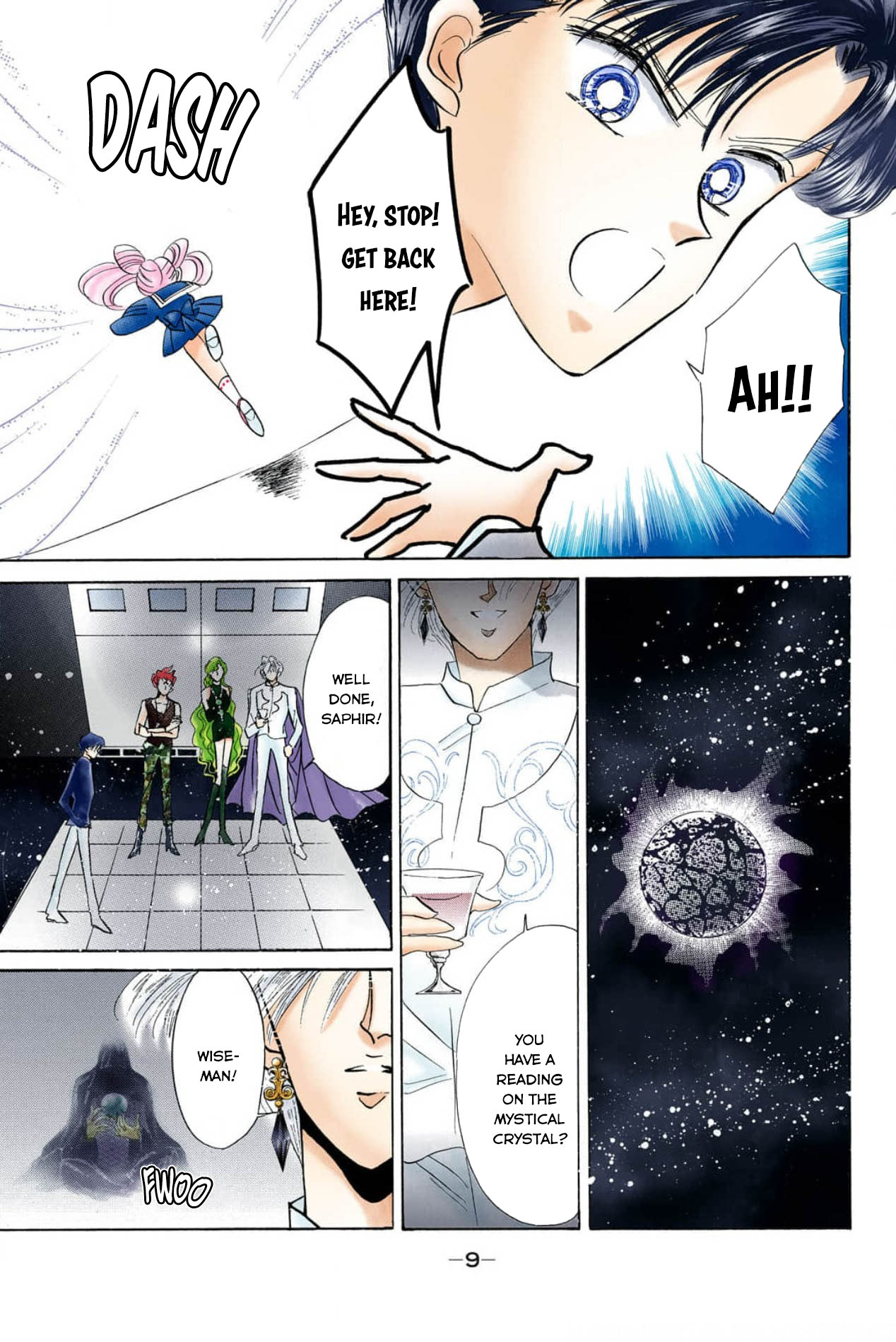 Page 5