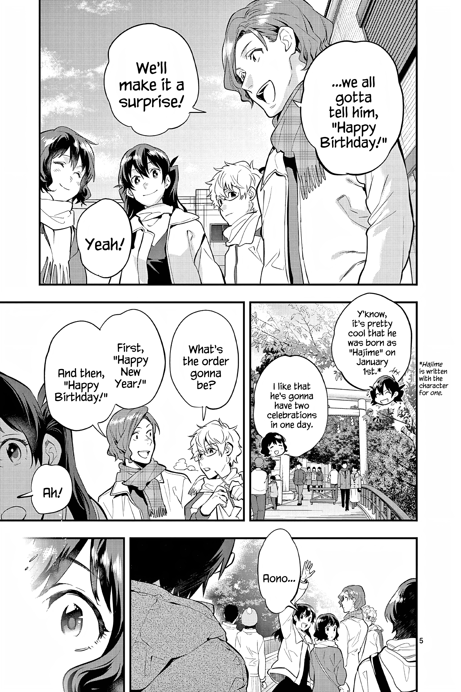 Page 5