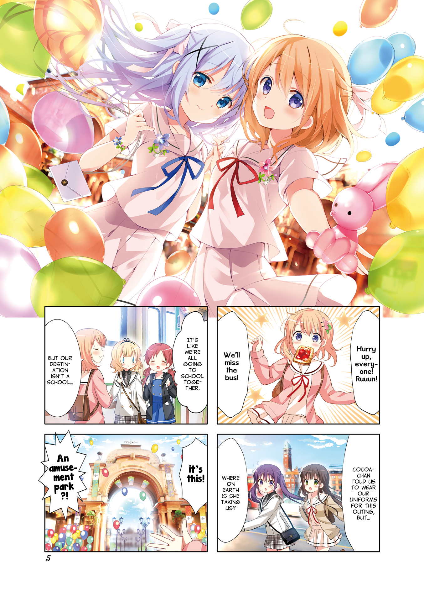 Page 5