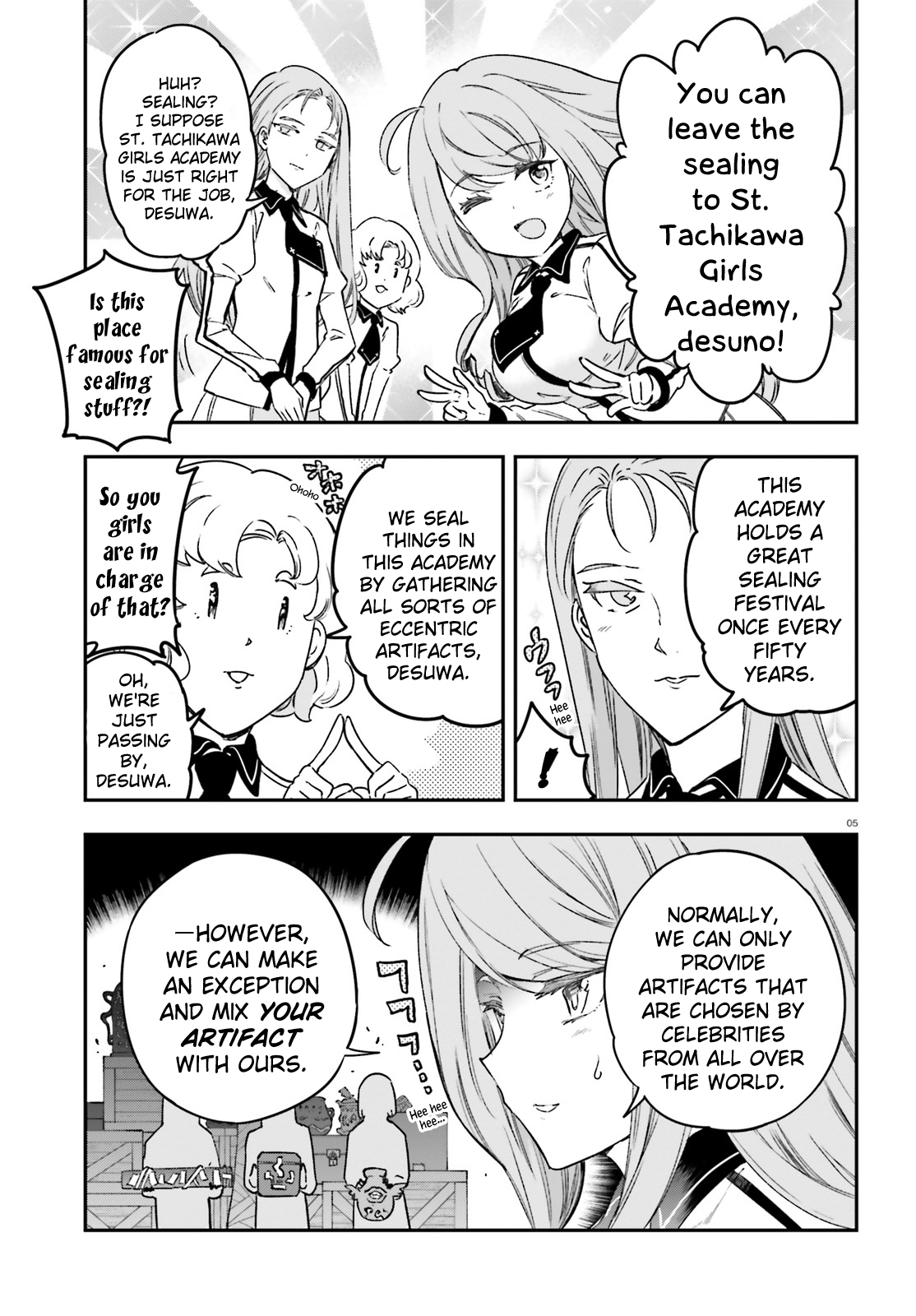 Page 5