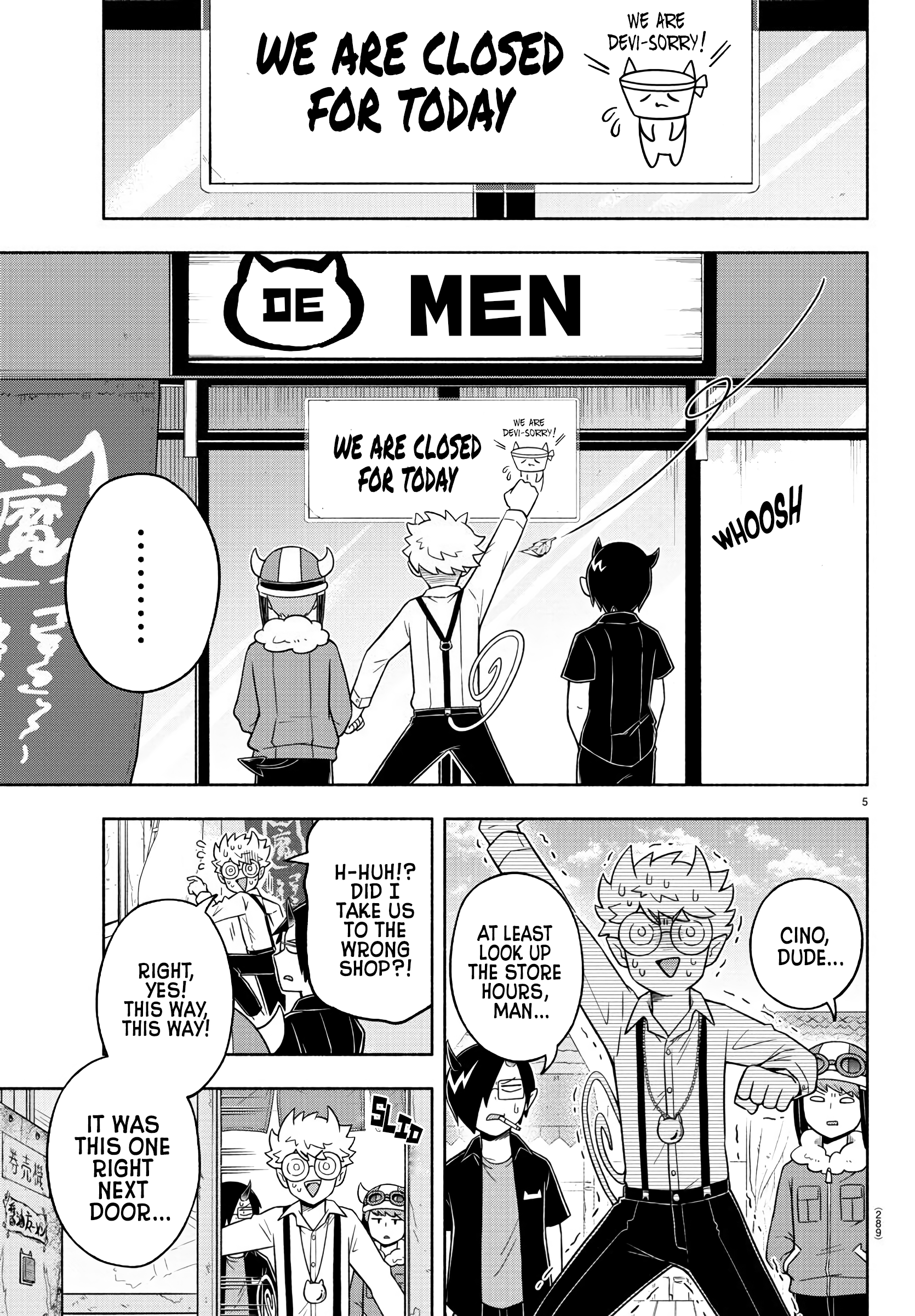 Page 5