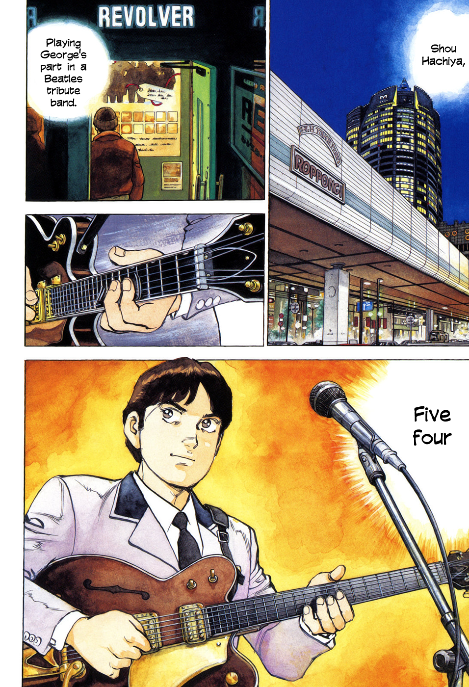Page 4