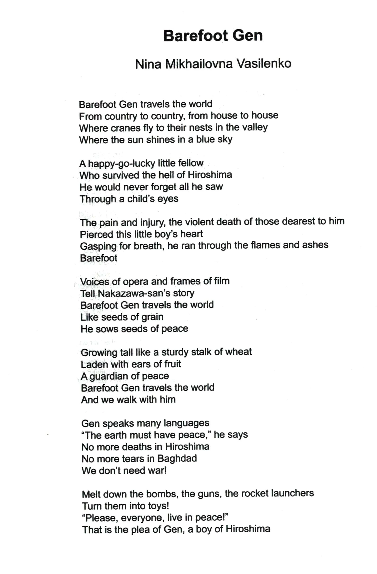 Page 5