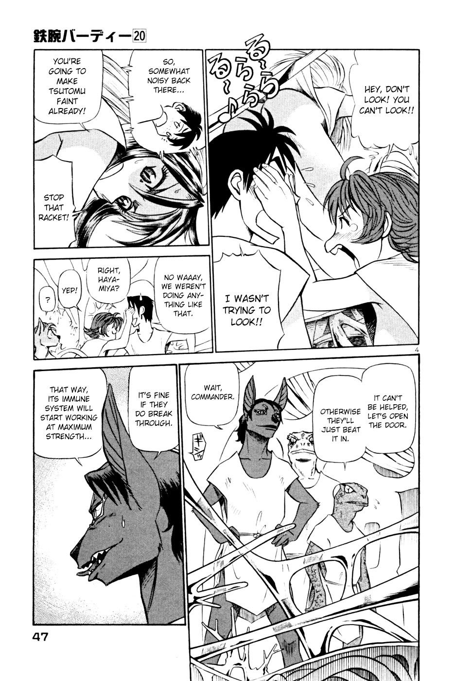 Page 4