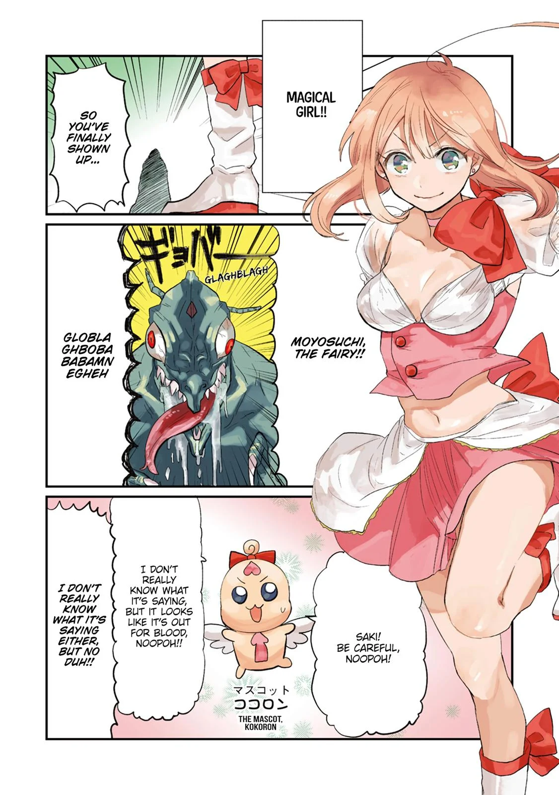 Page 5