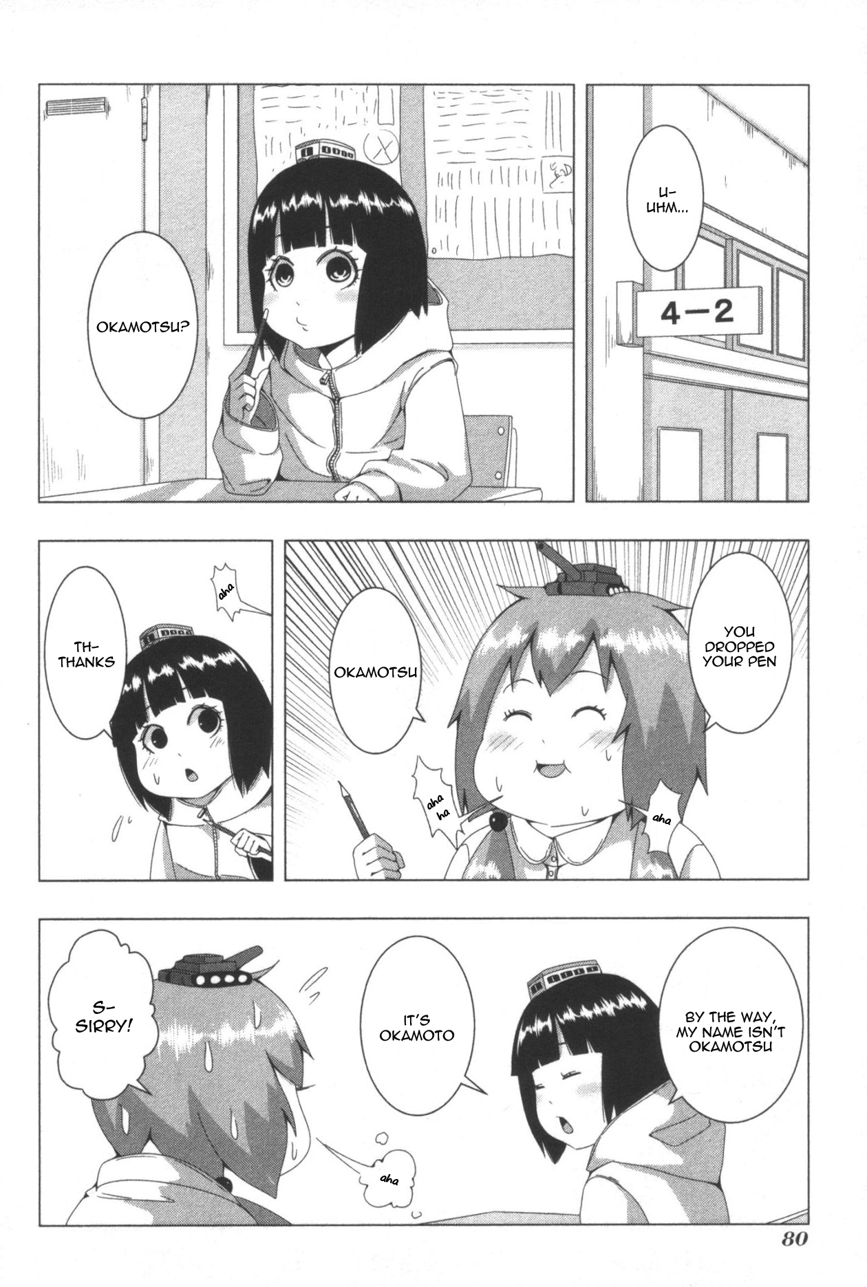 Page 4