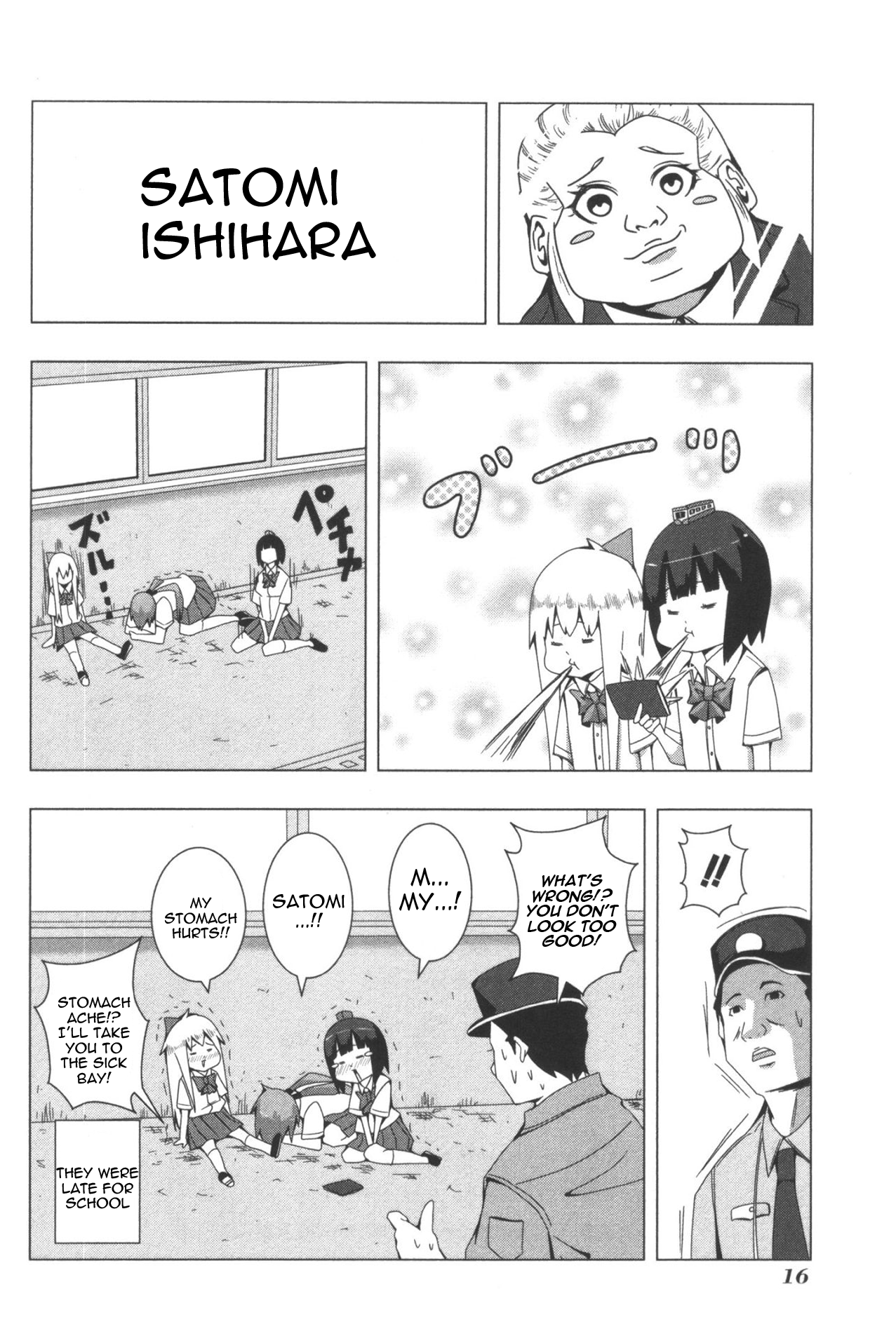 Page 4