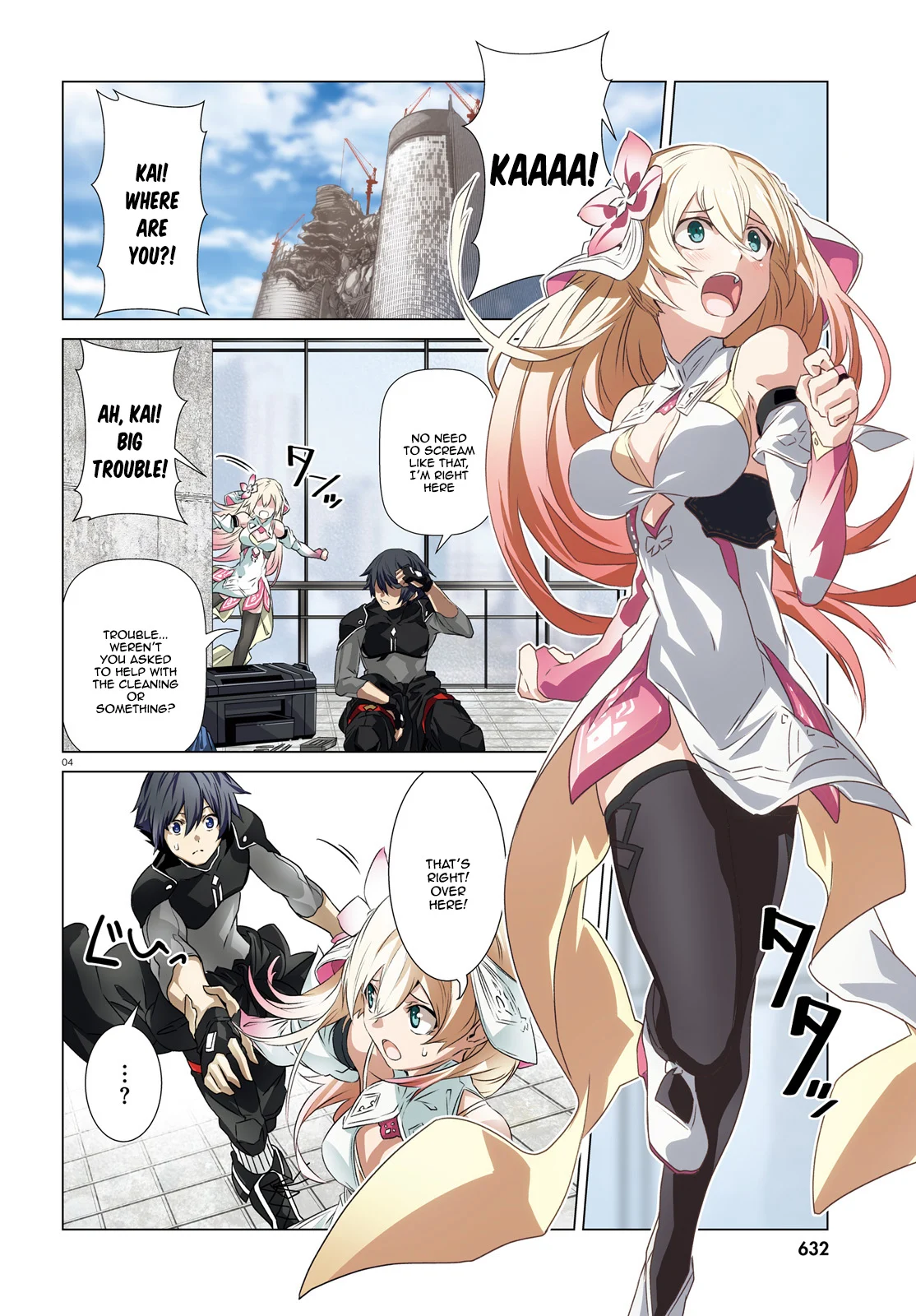 Page 4