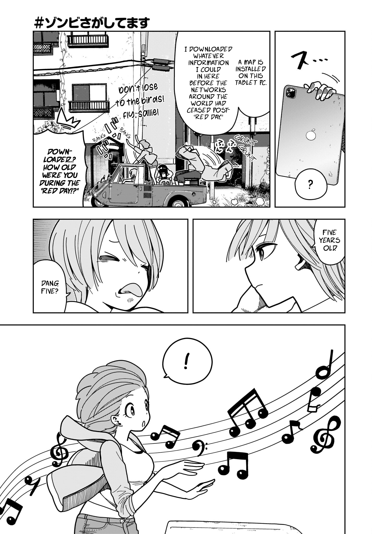 Page 5