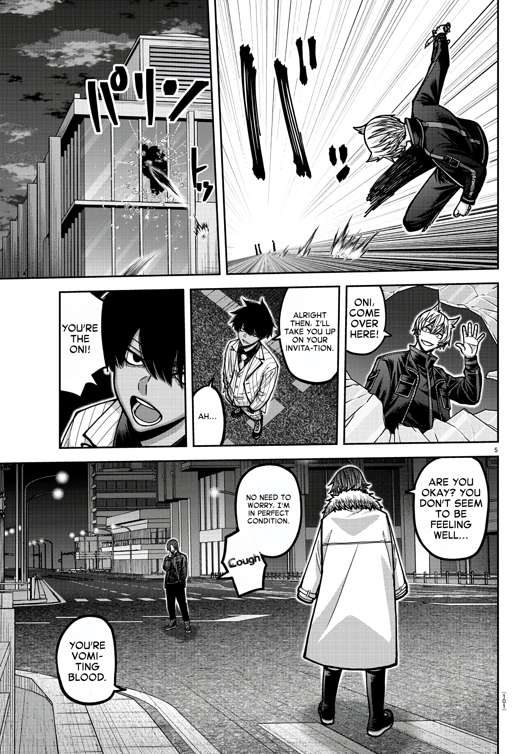 Page 5