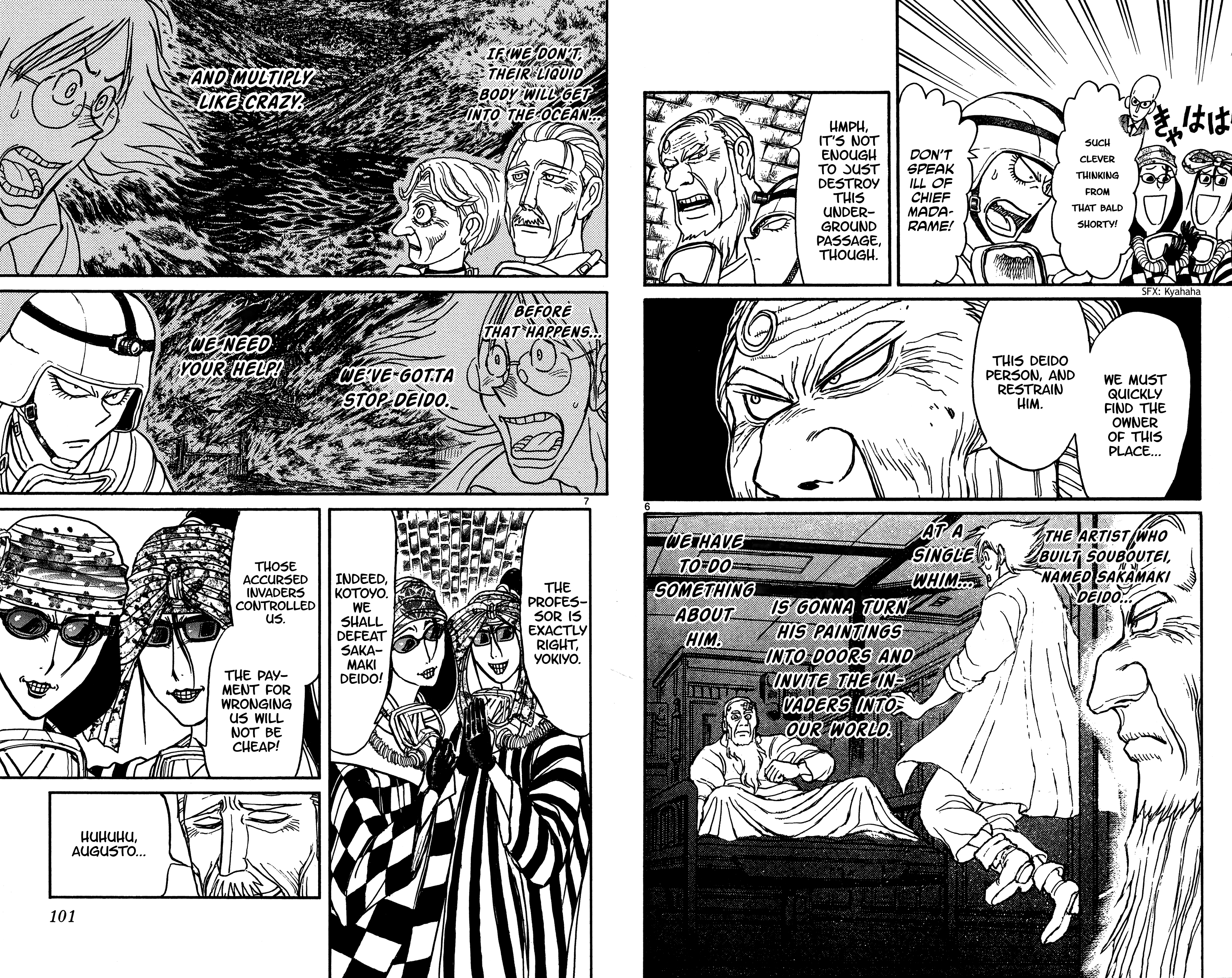 Page 4