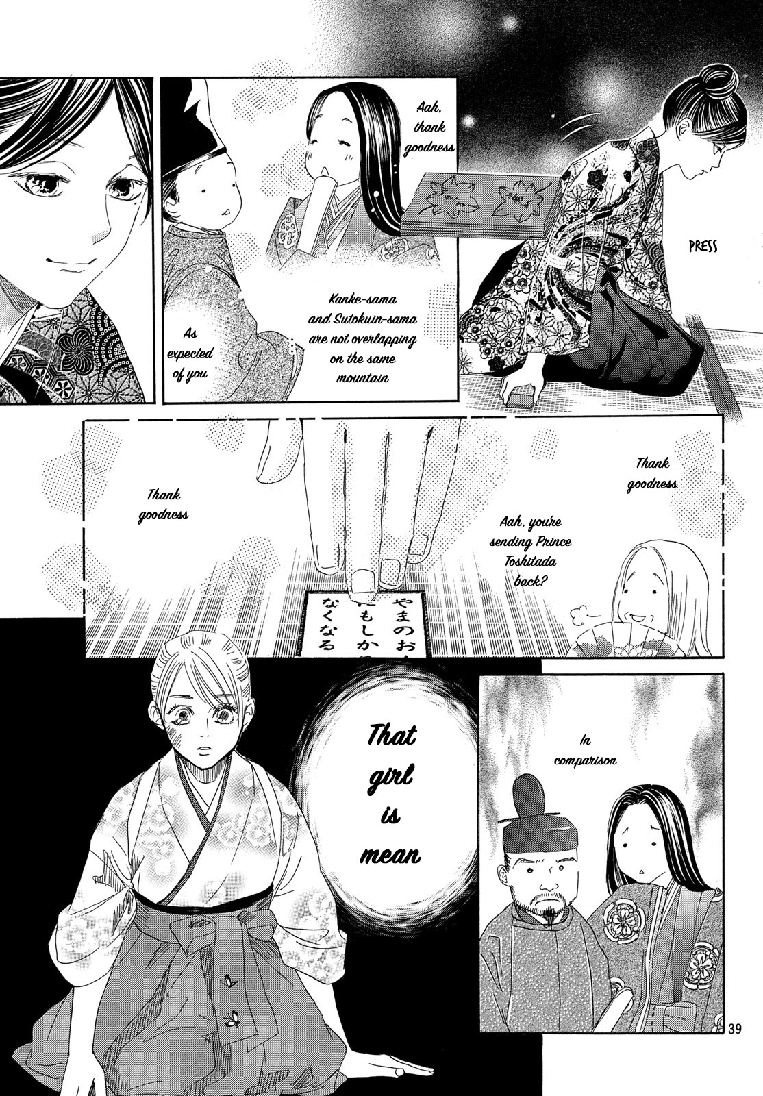 Page 40